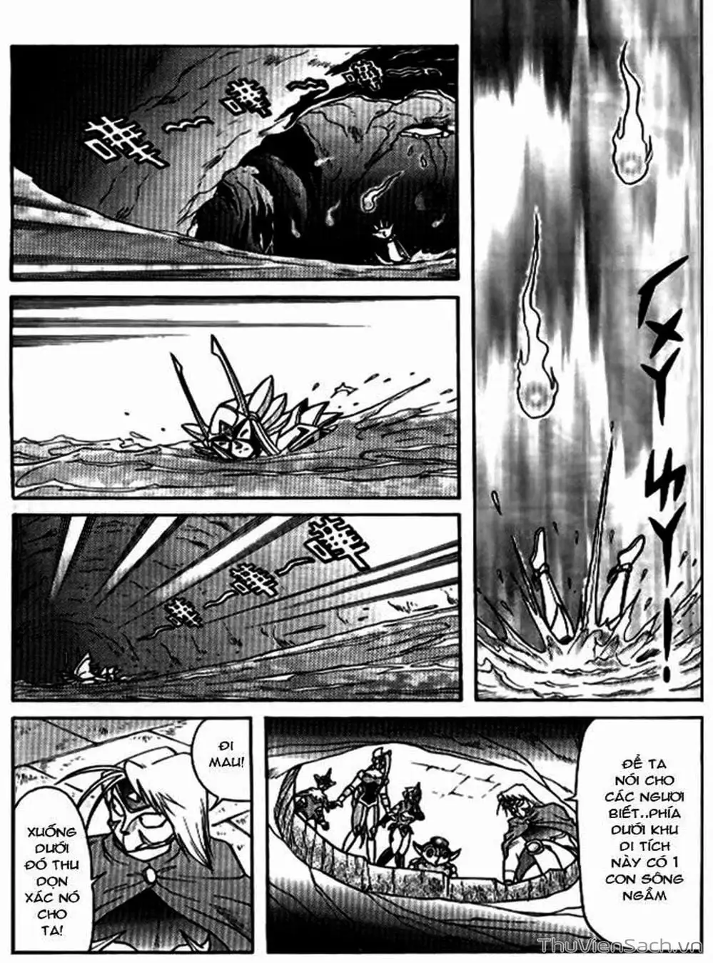 Truyện Tranh Hiệp Sĩ Giấy - Origami Fighter trang 5