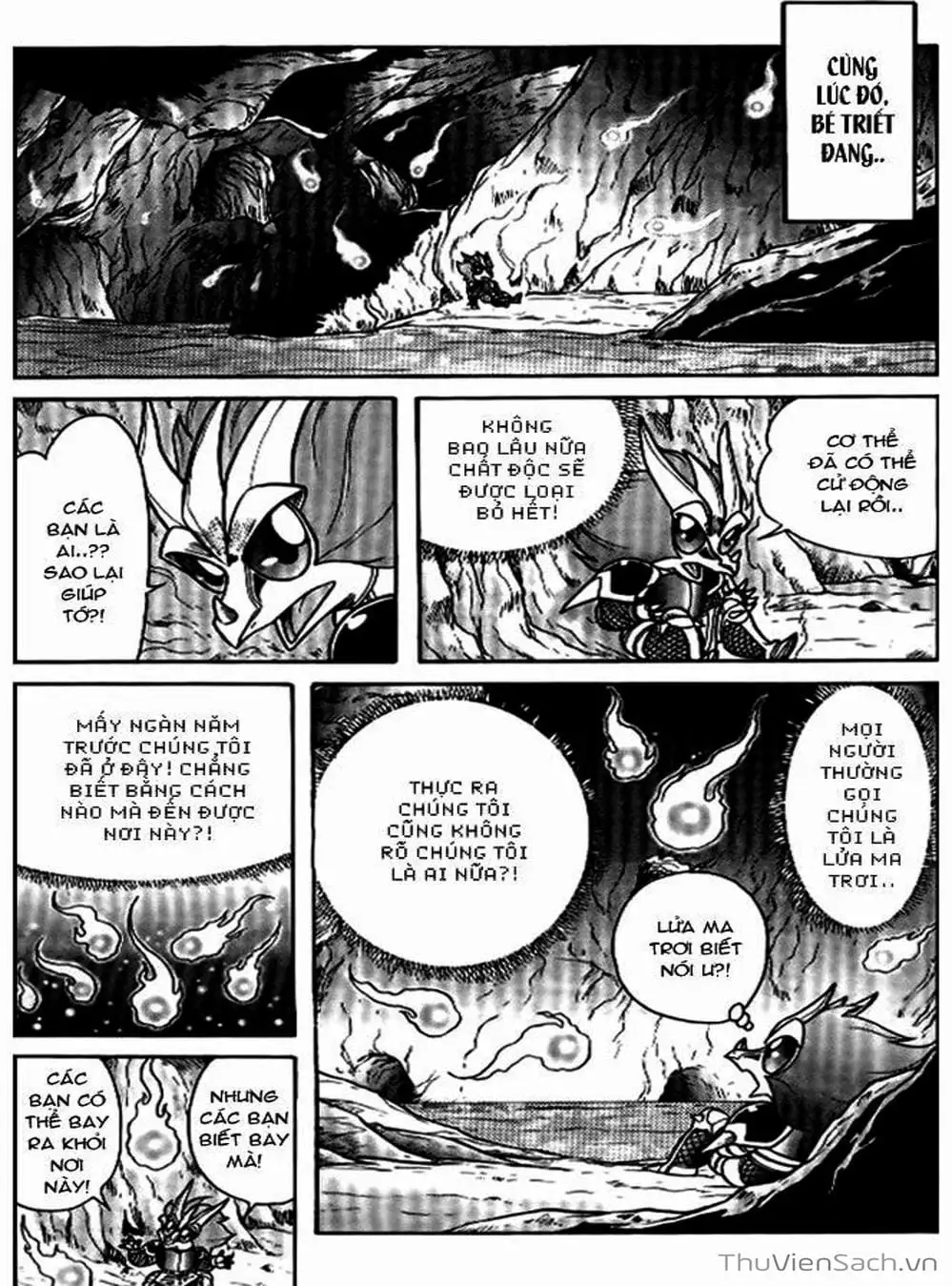 Truyện Tranh Hiệp Sĩ Giấy - Origami Fighter trang 5