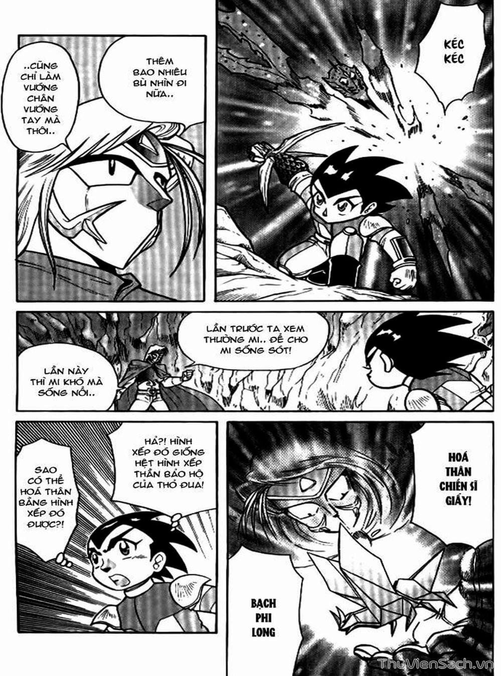 Truyện Tranh Hiệp Sĩ Giấy - Origami Fighter trang 5