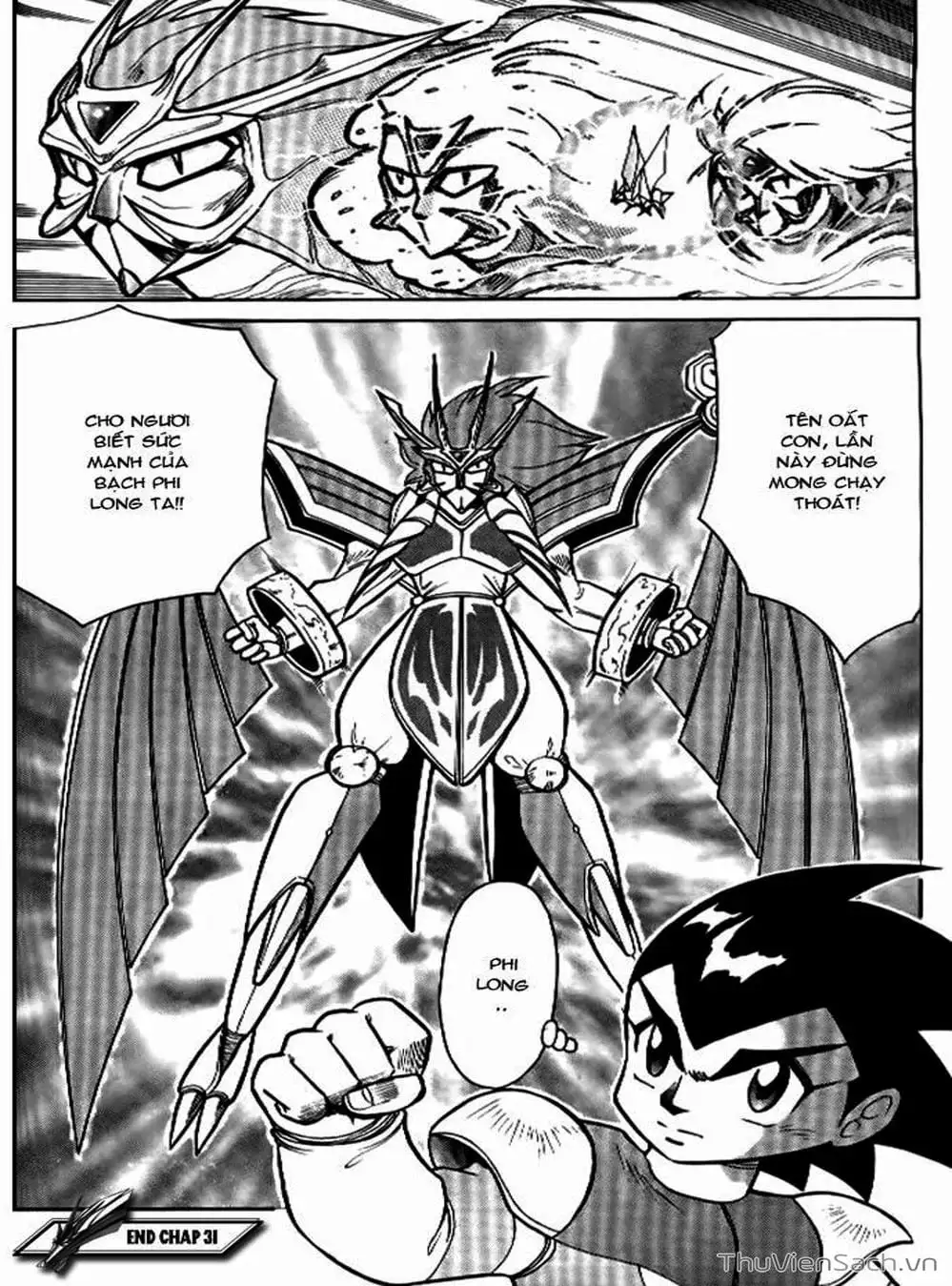 Truyện Tranh Hiệp Sĩ Giấy - Origami Fighter trang 5