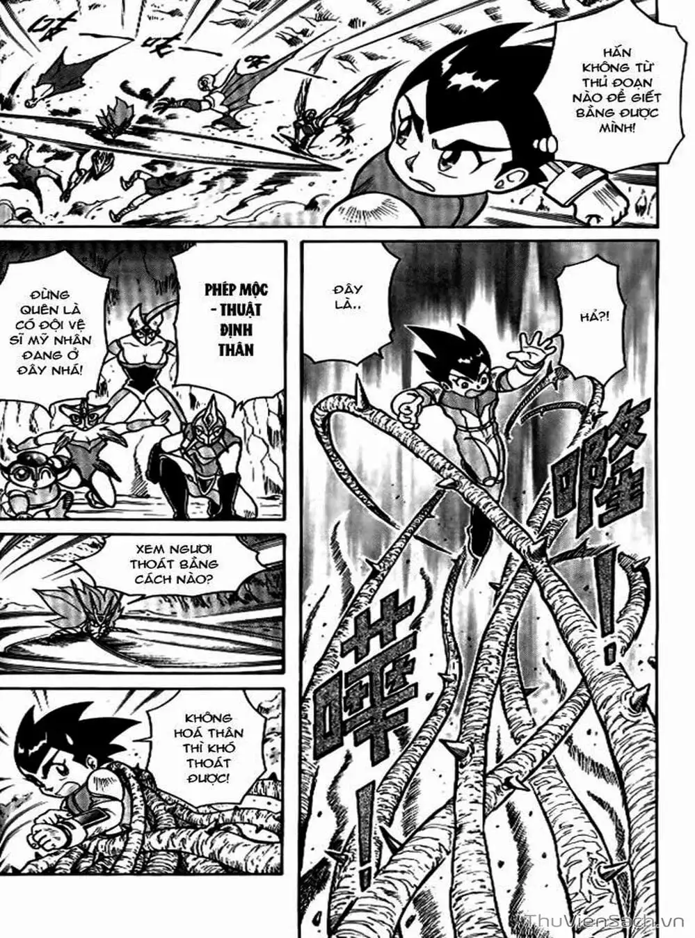 Truyện Tranh Hiệp Sĩ Giấy - Origami Fighter trang 5