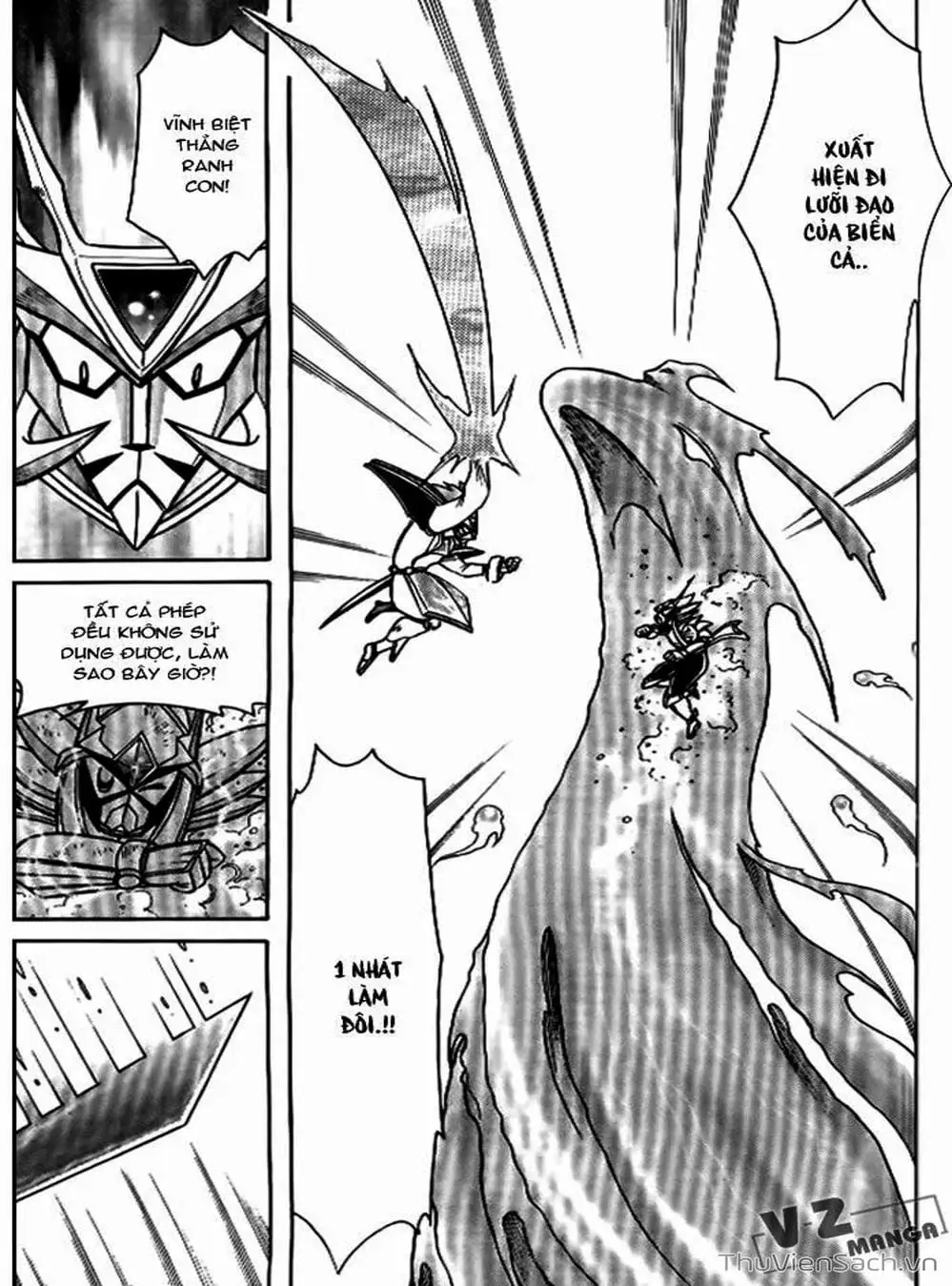 Truyện Tranh Hiệp Sĩ Giấy - Origami Fighter trang 5