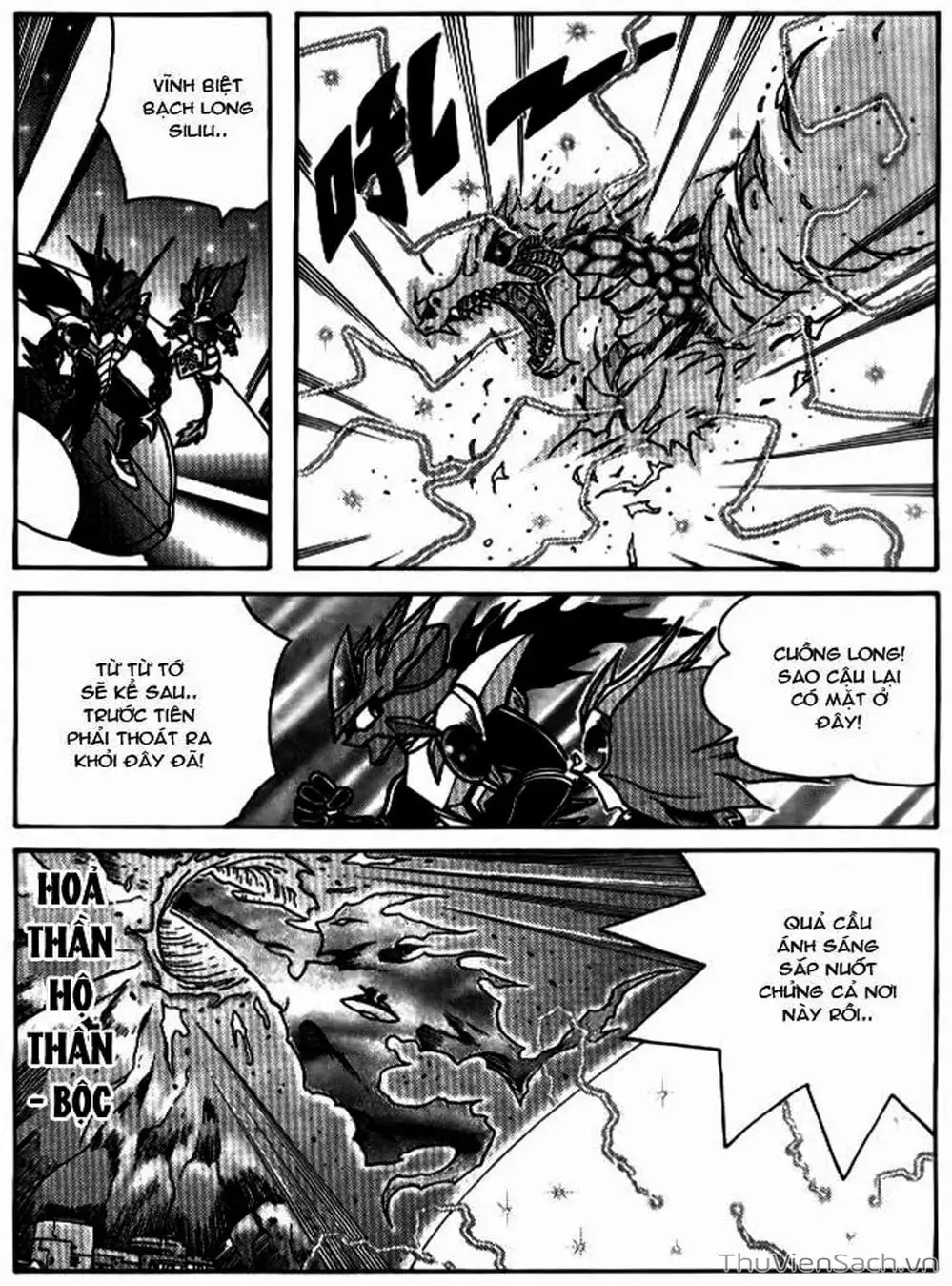 Truyện Tranh Hiệp Sĩ Giấy - Origami Fighter trang 5