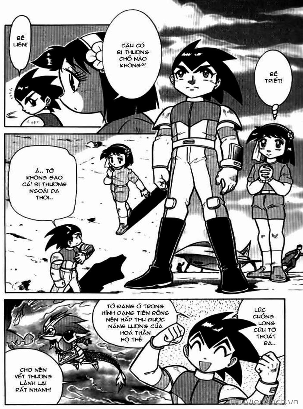 Truyện Tranh Hiệp Sĩ Giấy - Origami Fighter trang 5