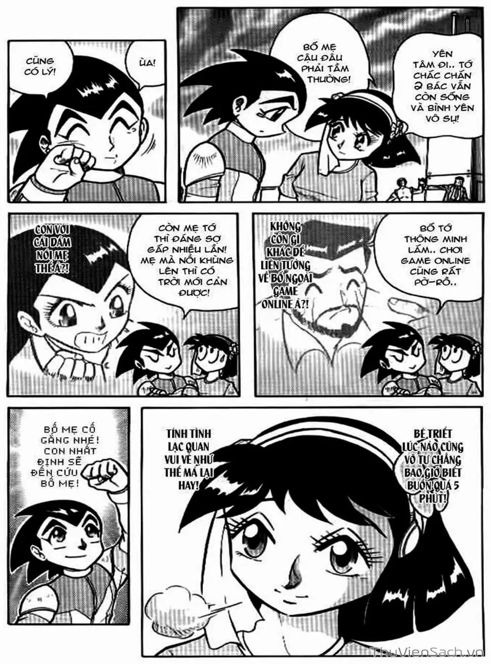 Truyện Tranh Hiệp Sĩ Giấy - Origami Fighter trang 5