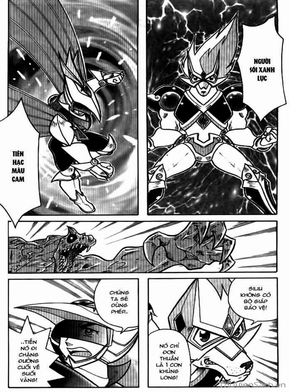 Truyện Tranh Hiệp Sĩ Giấy - Origami Fighter trang 5