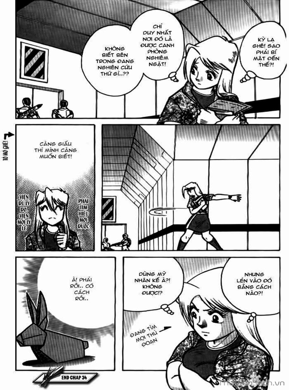 Truyện Tranh Hiệp Sĩ Giấy - Origami Fighter trang 5