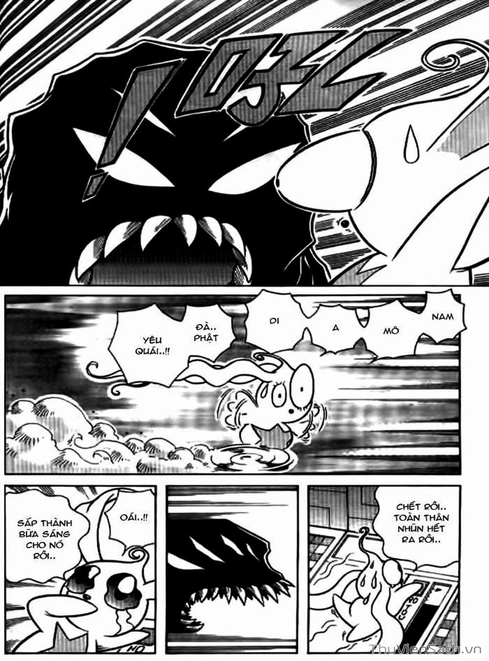 Truyện Tranh Hiệp Sĩ Giấy - Origami Fighter trang 5