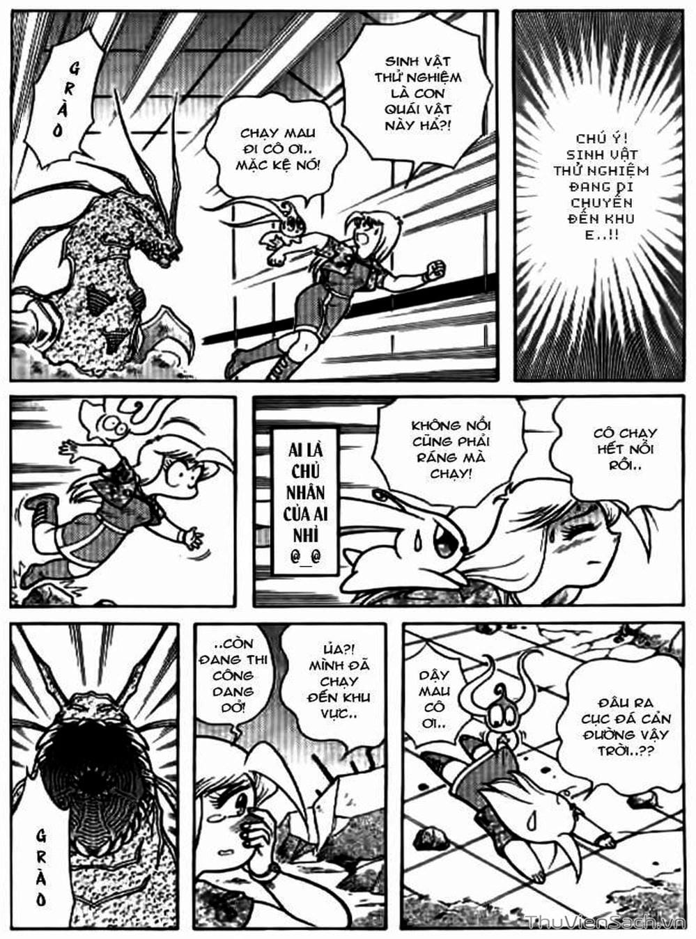 Truyện Tranh Hiệp Sĩ Giấy - Origami Fighter trang 5