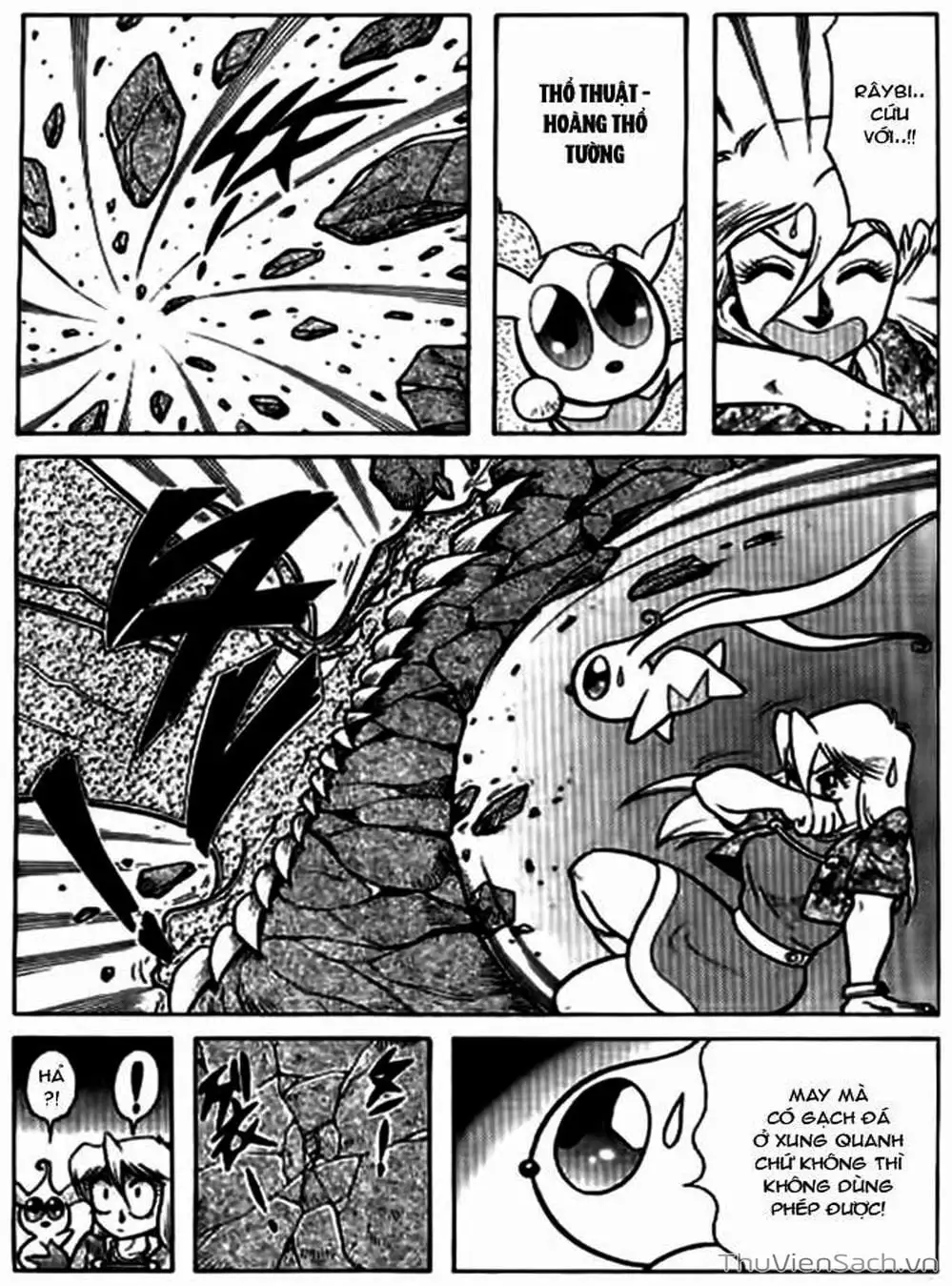 Truyện Tranh Hiệp Sĩ Giấy - Origami Fighter trang 5