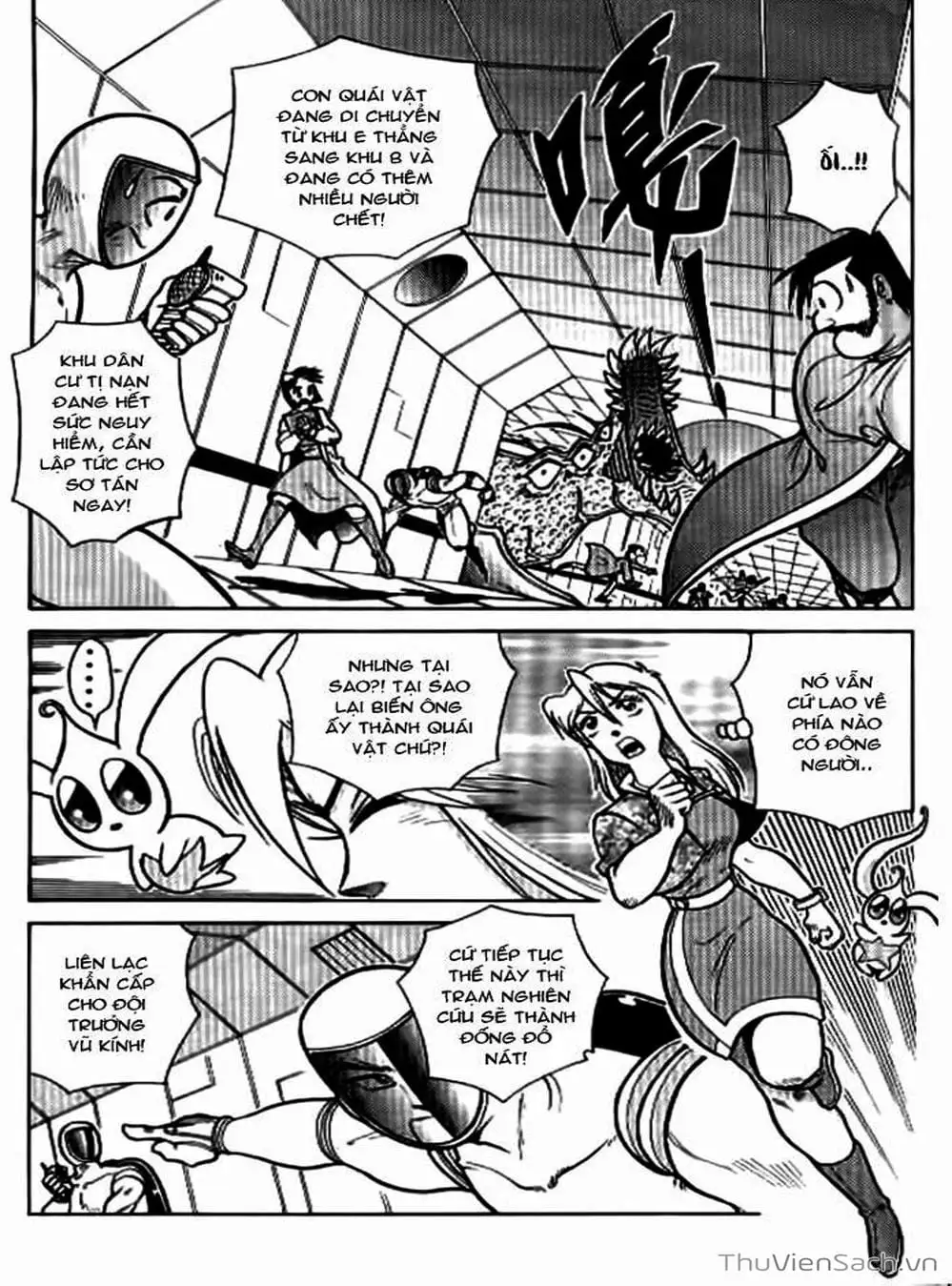 Truyện Tranh Hiệp Sĩ Giấy - Origami Fighter trang 5