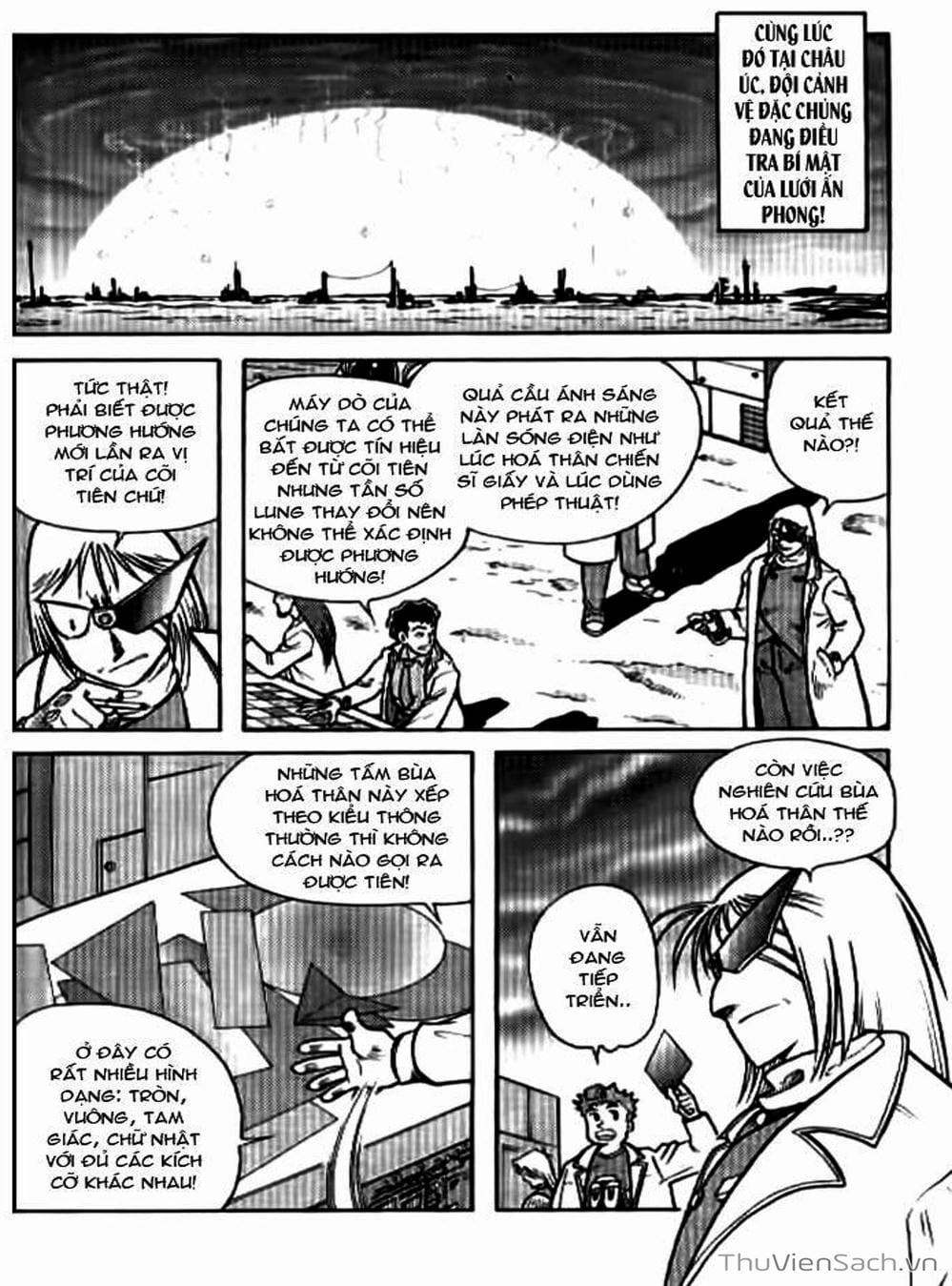 Truyện Tranh Hiệp Sĩ Giấy - Origami Fighter trang 5