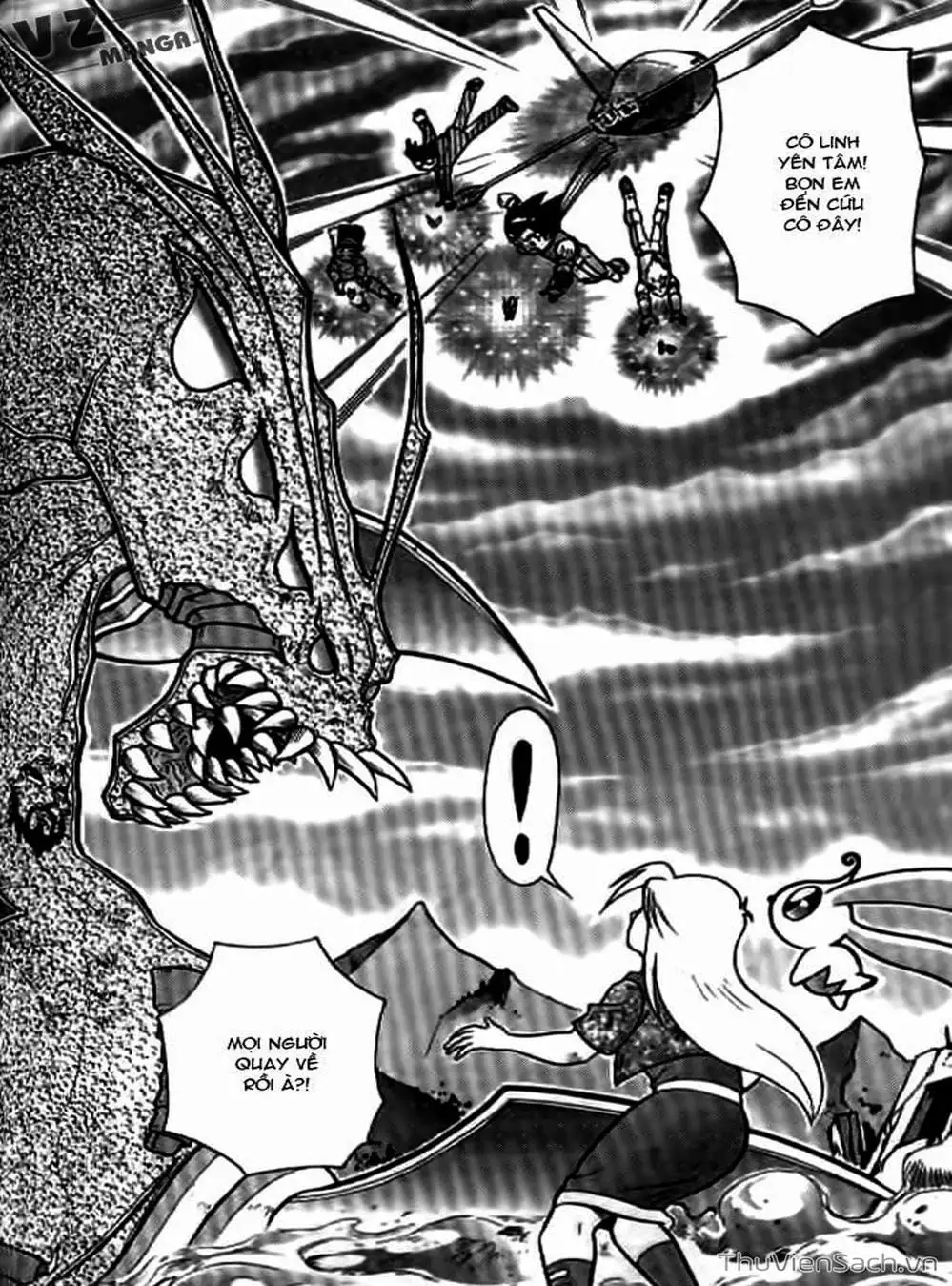 Truyện Tranh Hiệp Sĩ Giấy - Origami Fighter trang 5