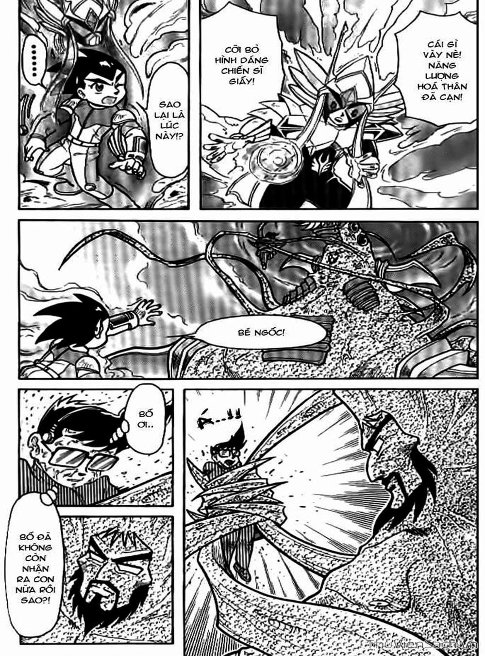Truyện Tranh Hiệp Sĩ Giấy - Origami Fighter trang 5