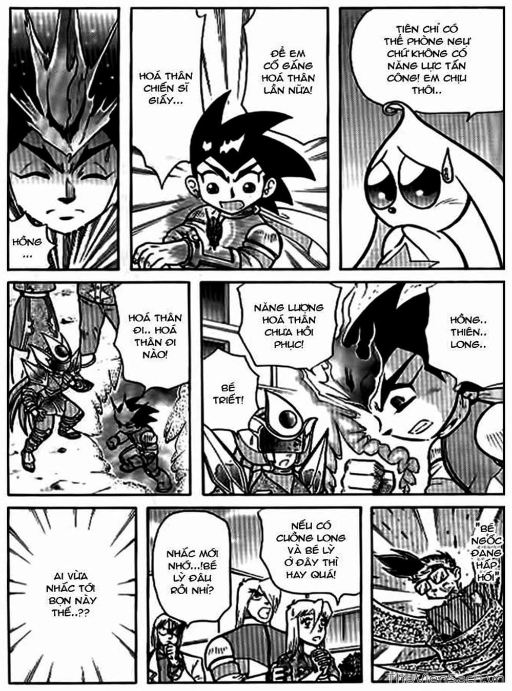 Truyện Tranh Hiệp Sĩ Giấy - Origami Fighter trang 5