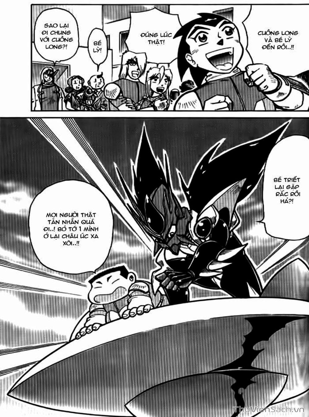 Truyện Tranh Hiệp Sĩ Giấy - Origami Fighter trang 5