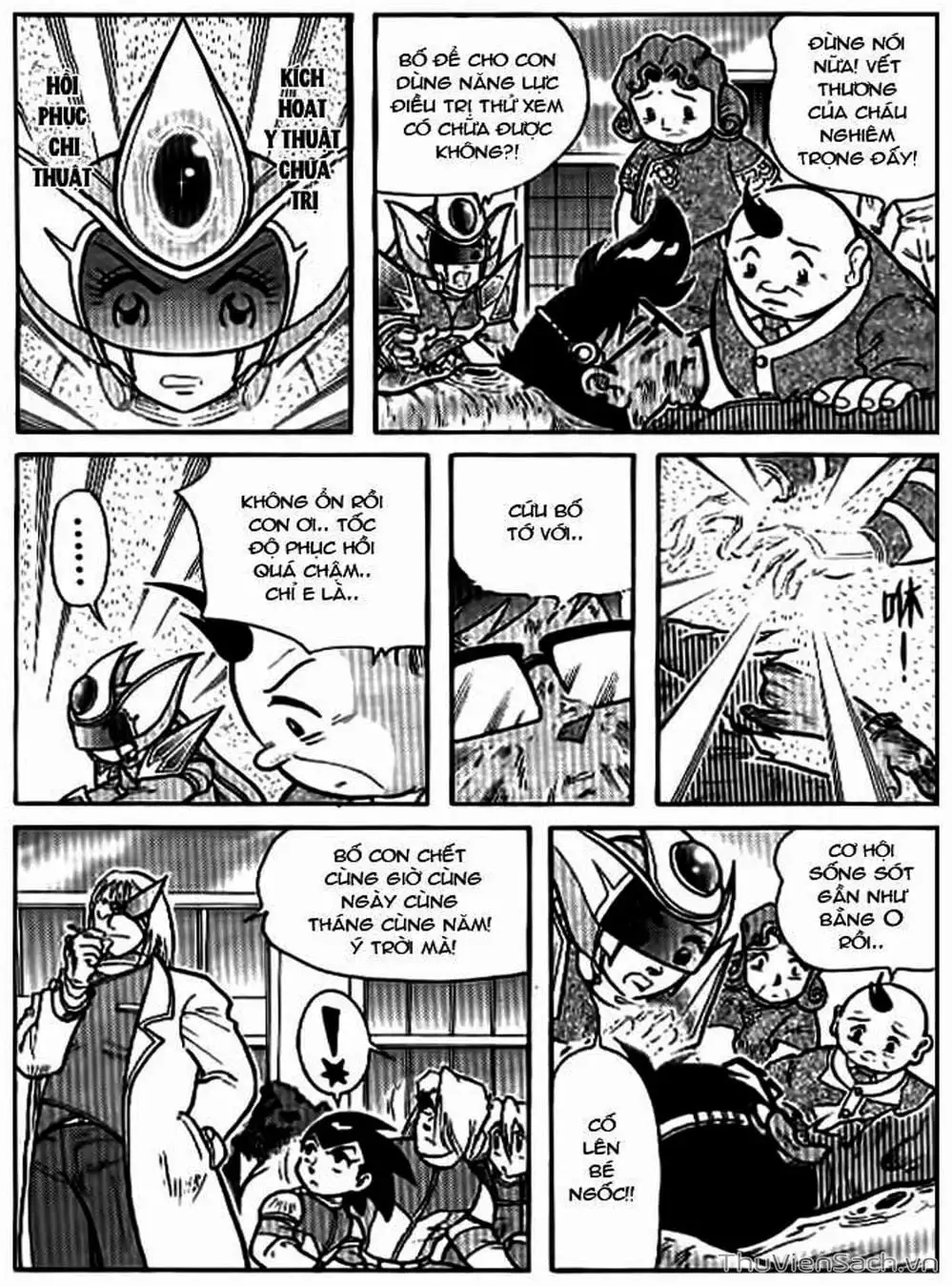 Truyện Tranh Hiệp Sĩ Giấy - Origami Fighter trang 5