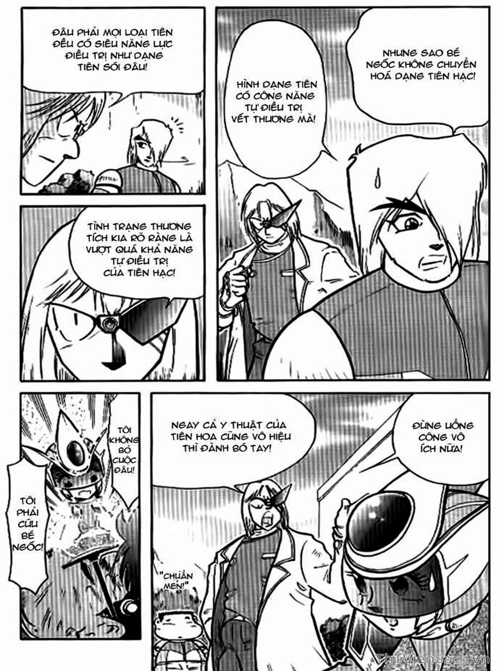 Truyện Tranh Hiệp Sĩ Giấy - Origami Fighter trang 5