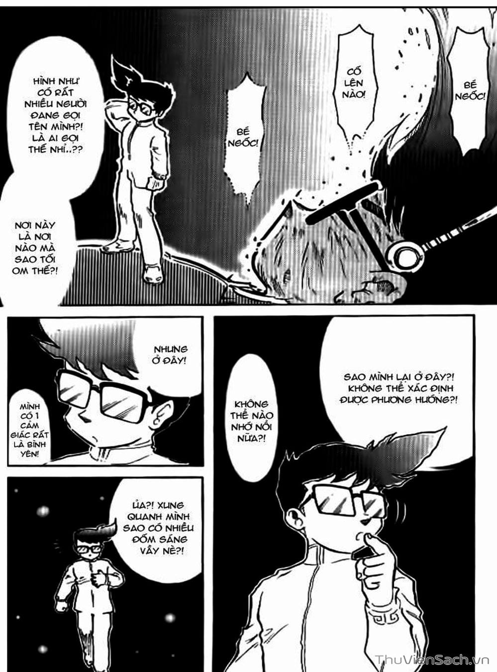 Truyện Tranh Hiệp Sĩ Giấy - Origami Fighter trang 5