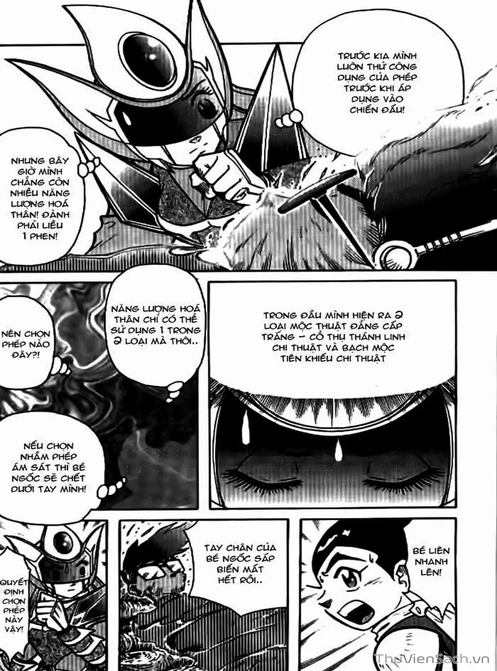 Truyện Tranh Hiệp Sĩ Giấy - Origami Fighter trang 5