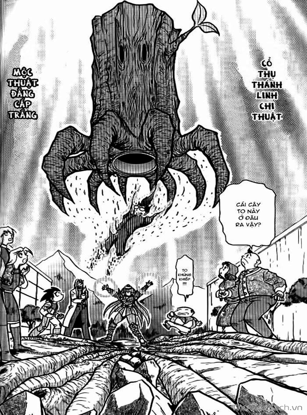 Truyện Tranh Hiệp Sĩ Giấy - Origami Fighter trang 5