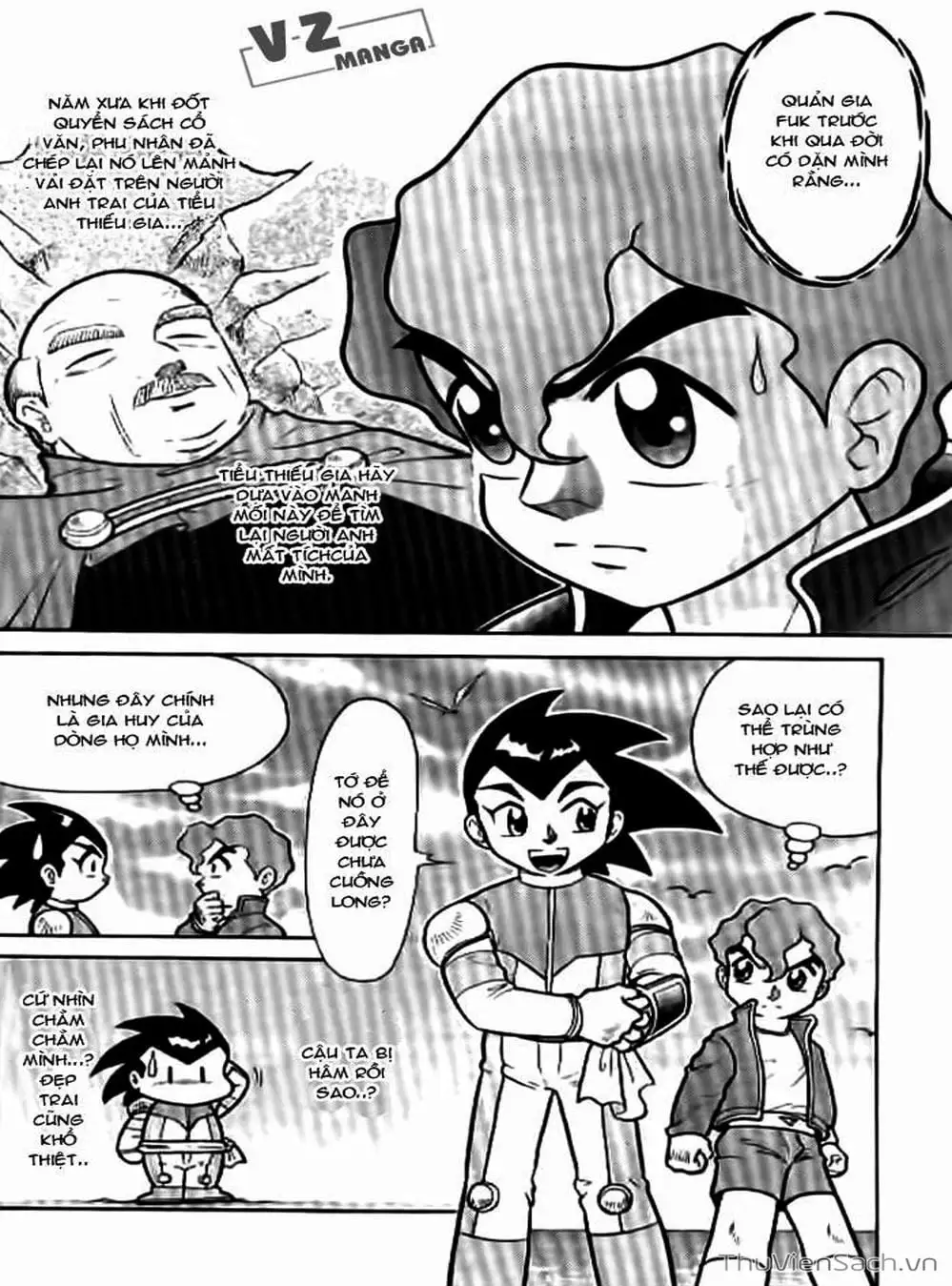 Truyện Tranh Hiệp Sĩ Giấy - Origami Fighter trang 5