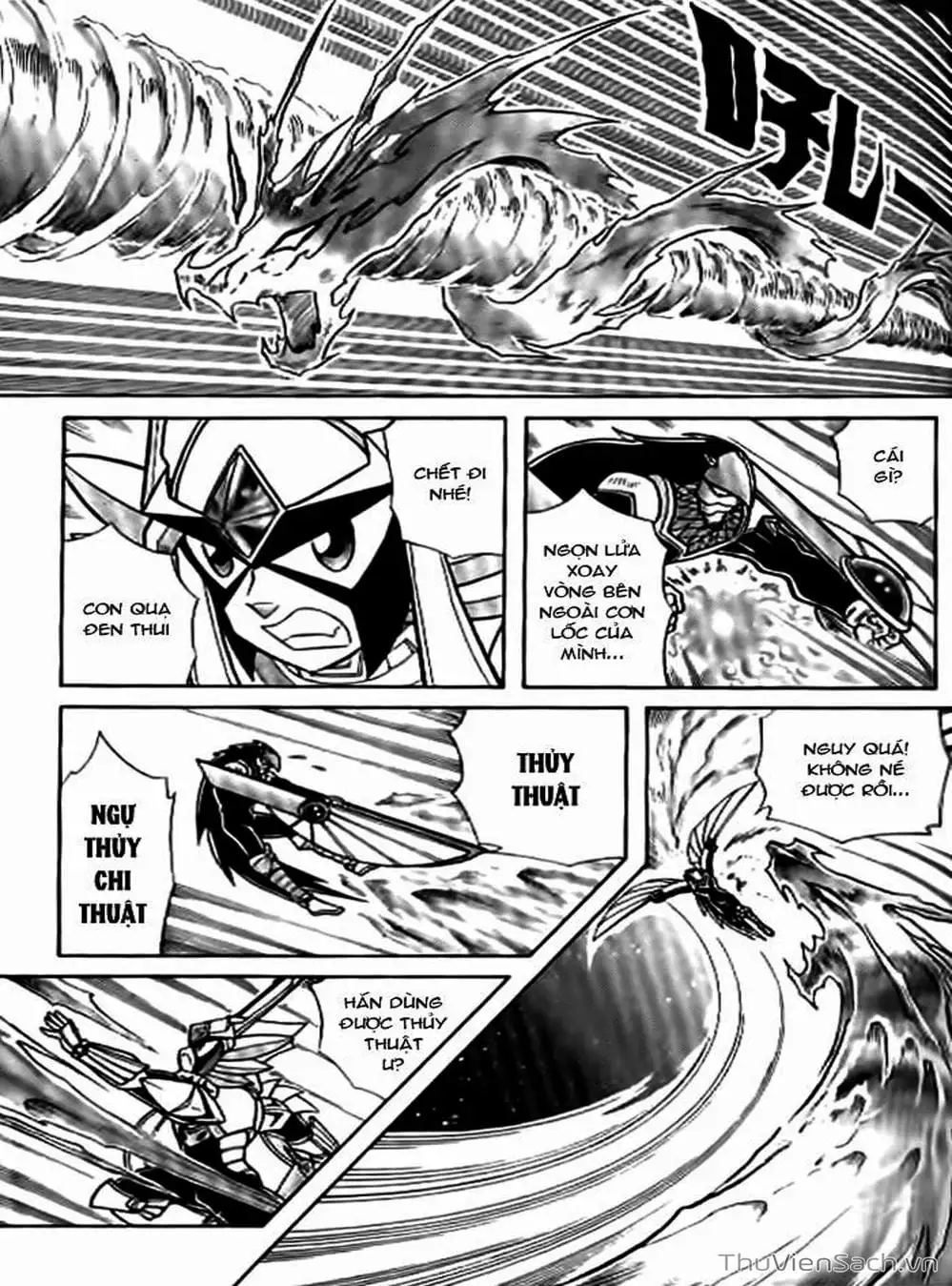 Truyện Tranh Hiệp Sĩ Giấy - Origami Fighter trang 5