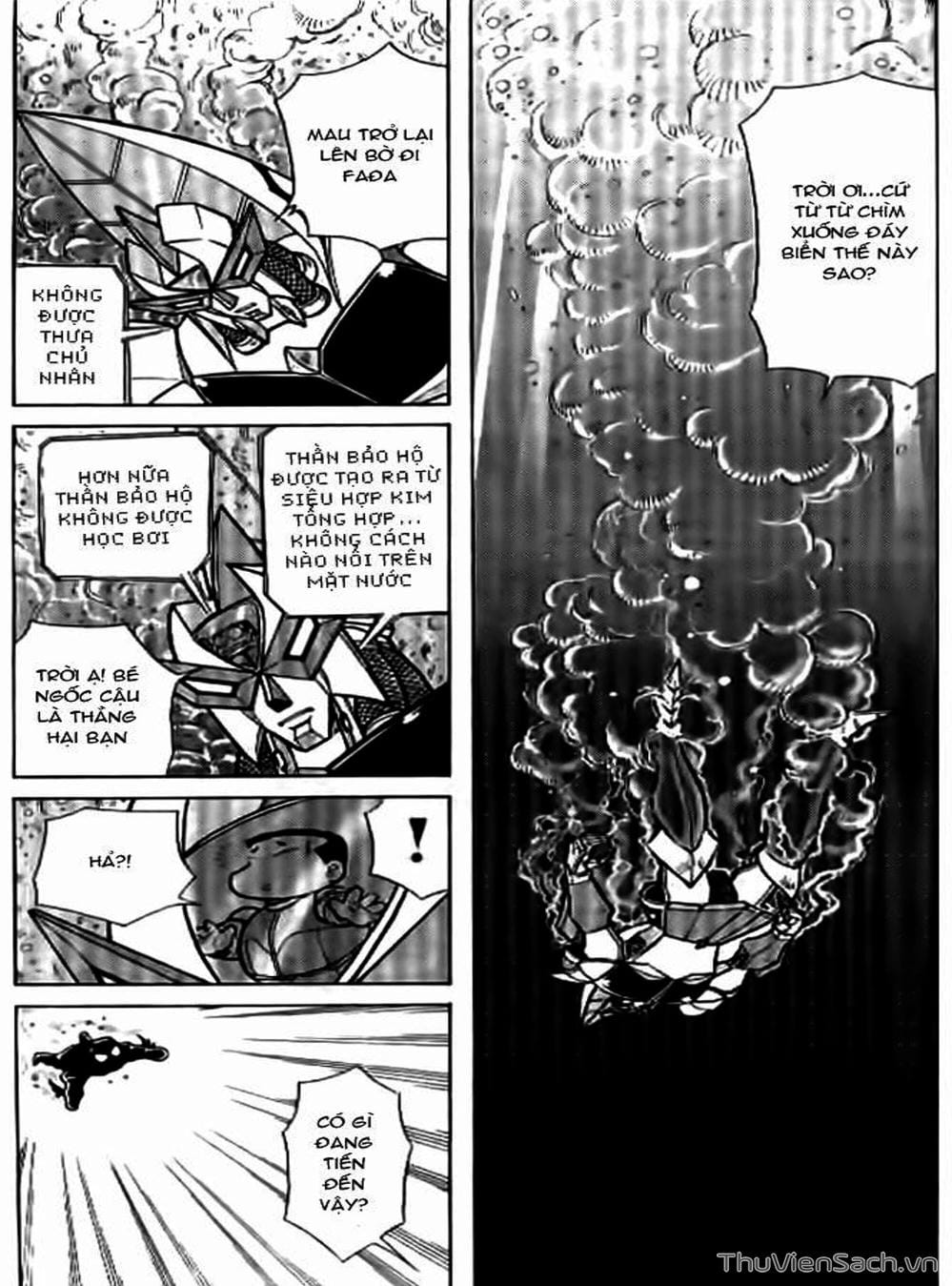 Truyện Tranh Hiệp Sĩ Giấy - Origami Fighter trang 5