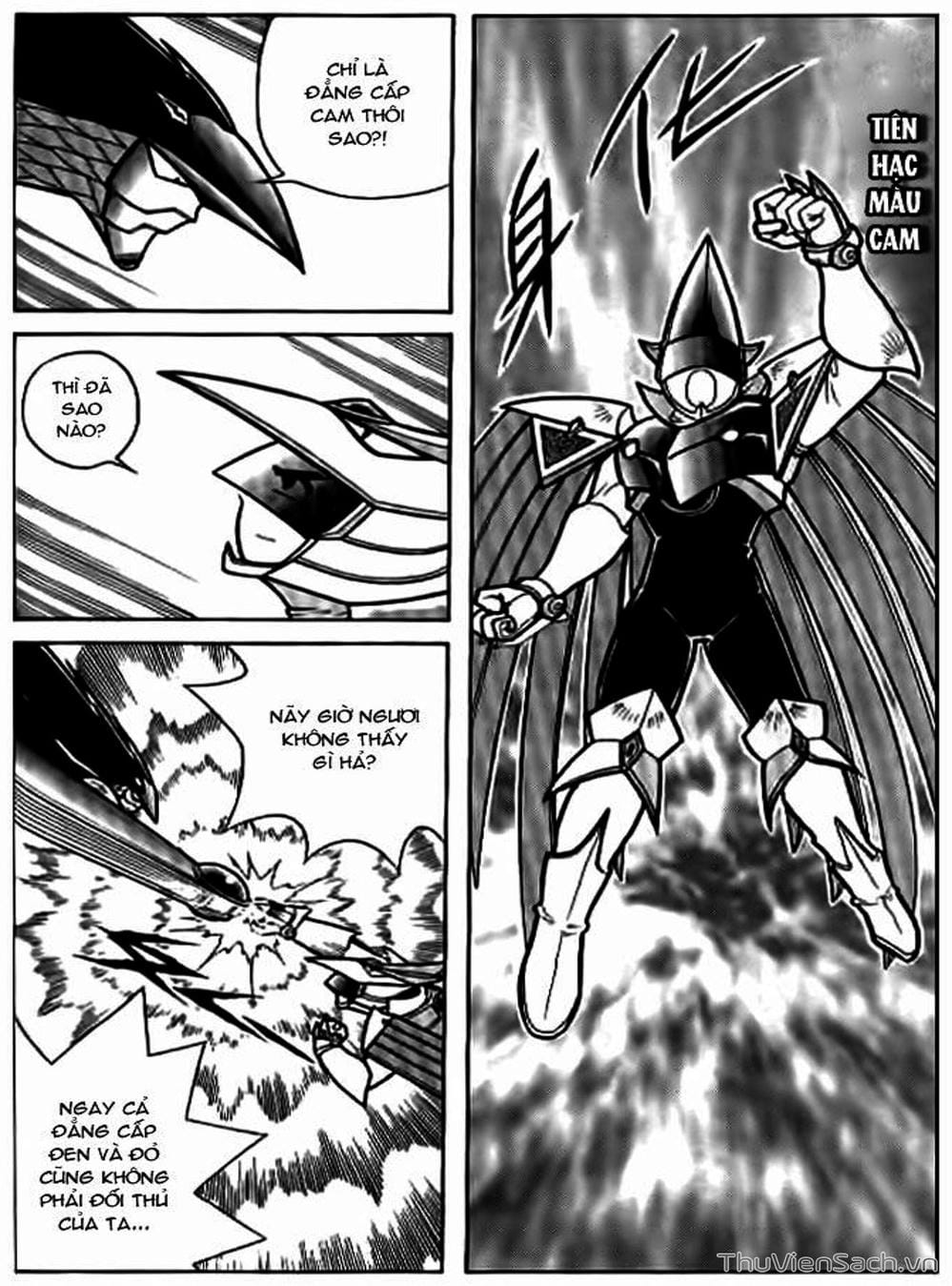 Truyện Tranh Hiệp Sĩ Giấy - Origami Fighter trang 5