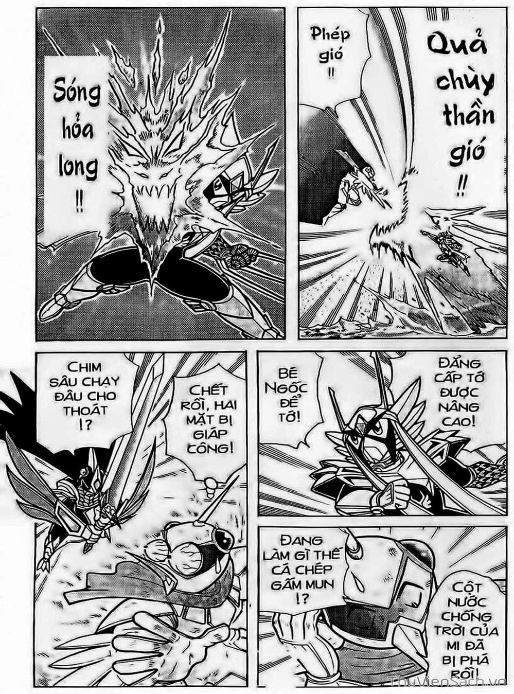 Truyện Tranh Hiệp Sĩ Giấy - Origami Fighter trang 5