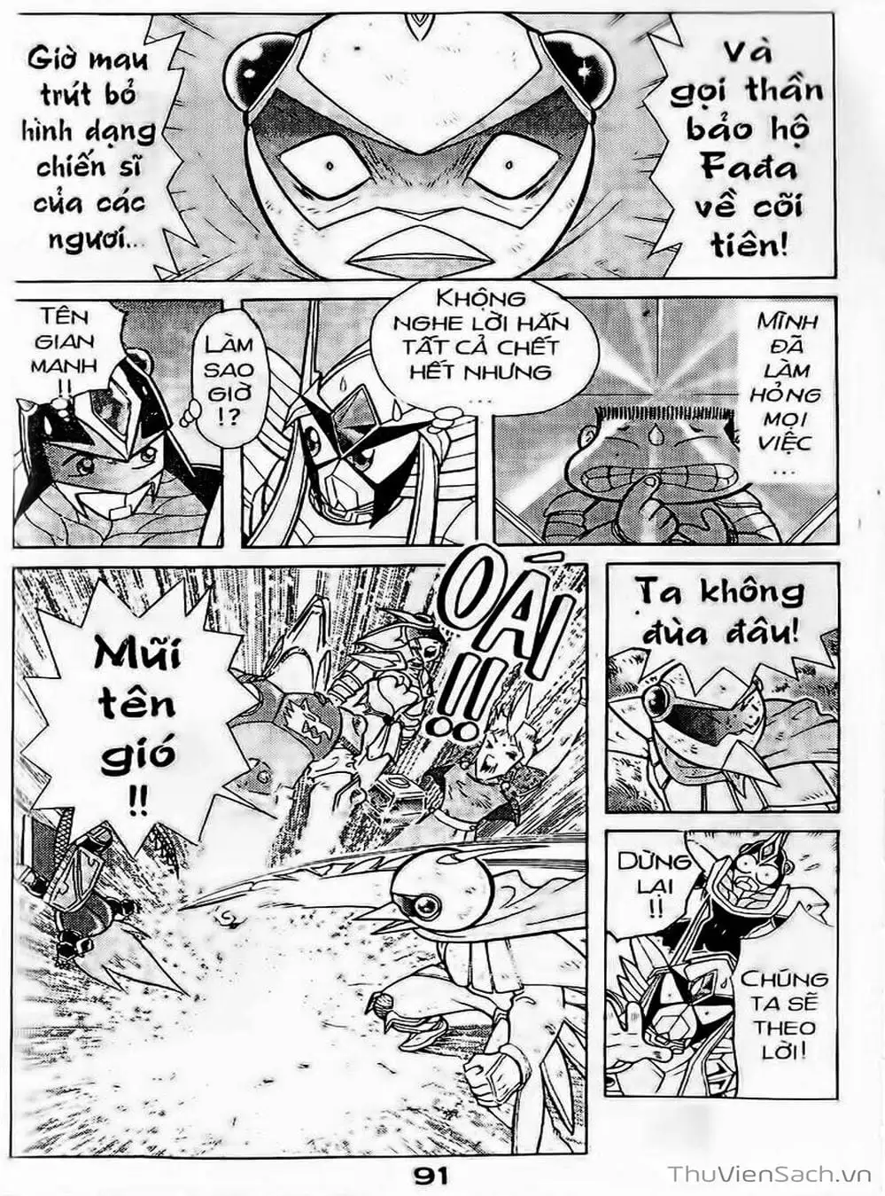 Truyện Tranh Hiệp Sĩ Giấy - Origami Fighter trang 5