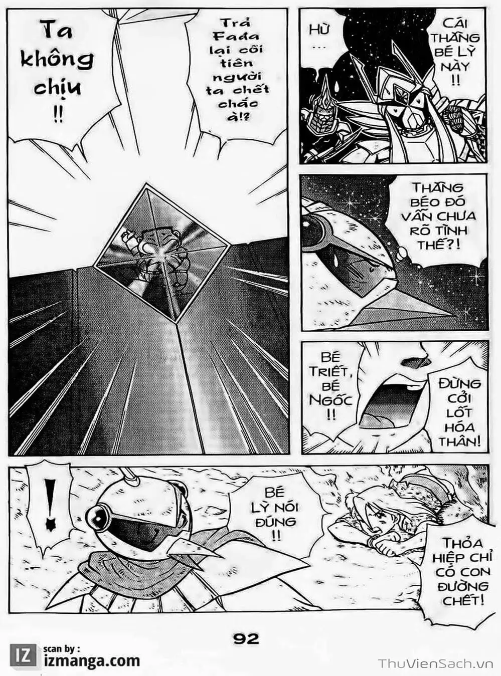 Truyện Tranh Hiệp Sĩ Giấy - Origami Fighter trang 5