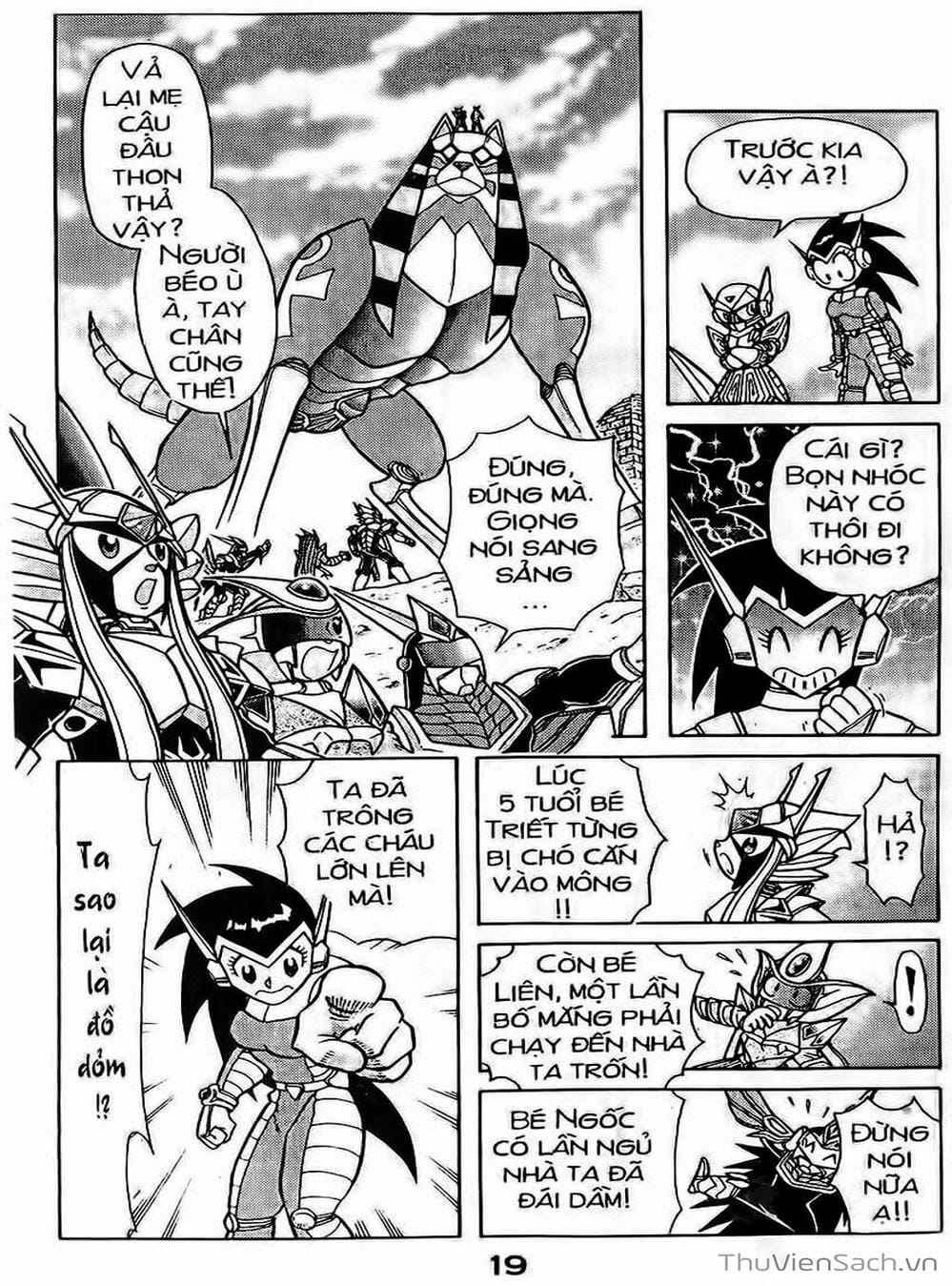 Truyện Tranh Hiệp Sĩ Giấy - Origami Fighter trang 5