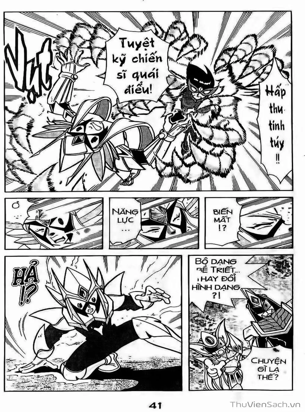 Truyện Tranh Hiệp Sĩ Giấy - Origami Fighter trang 5