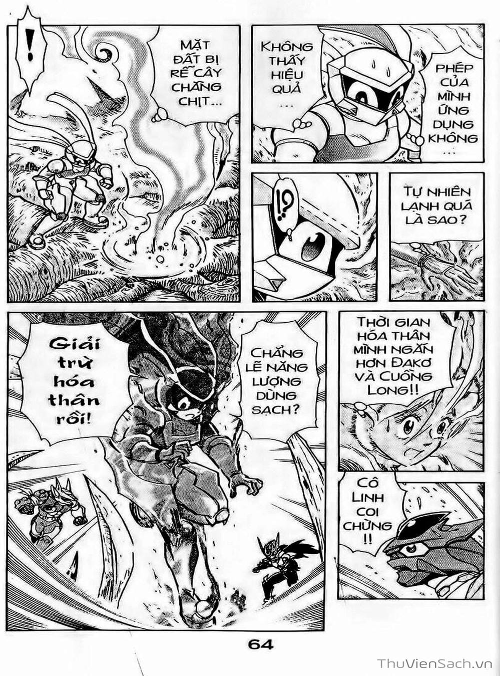 Truyện Tranh Hiệp Sĩ Giấy - Origami Fighter trang 5