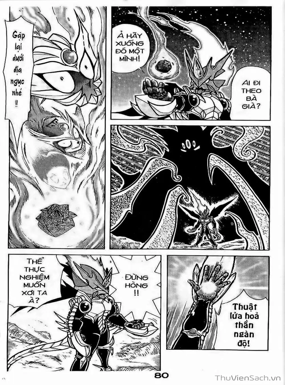 Truyện Tranh Hiệp Sĩ Giấy - Origami Fighter trang 5