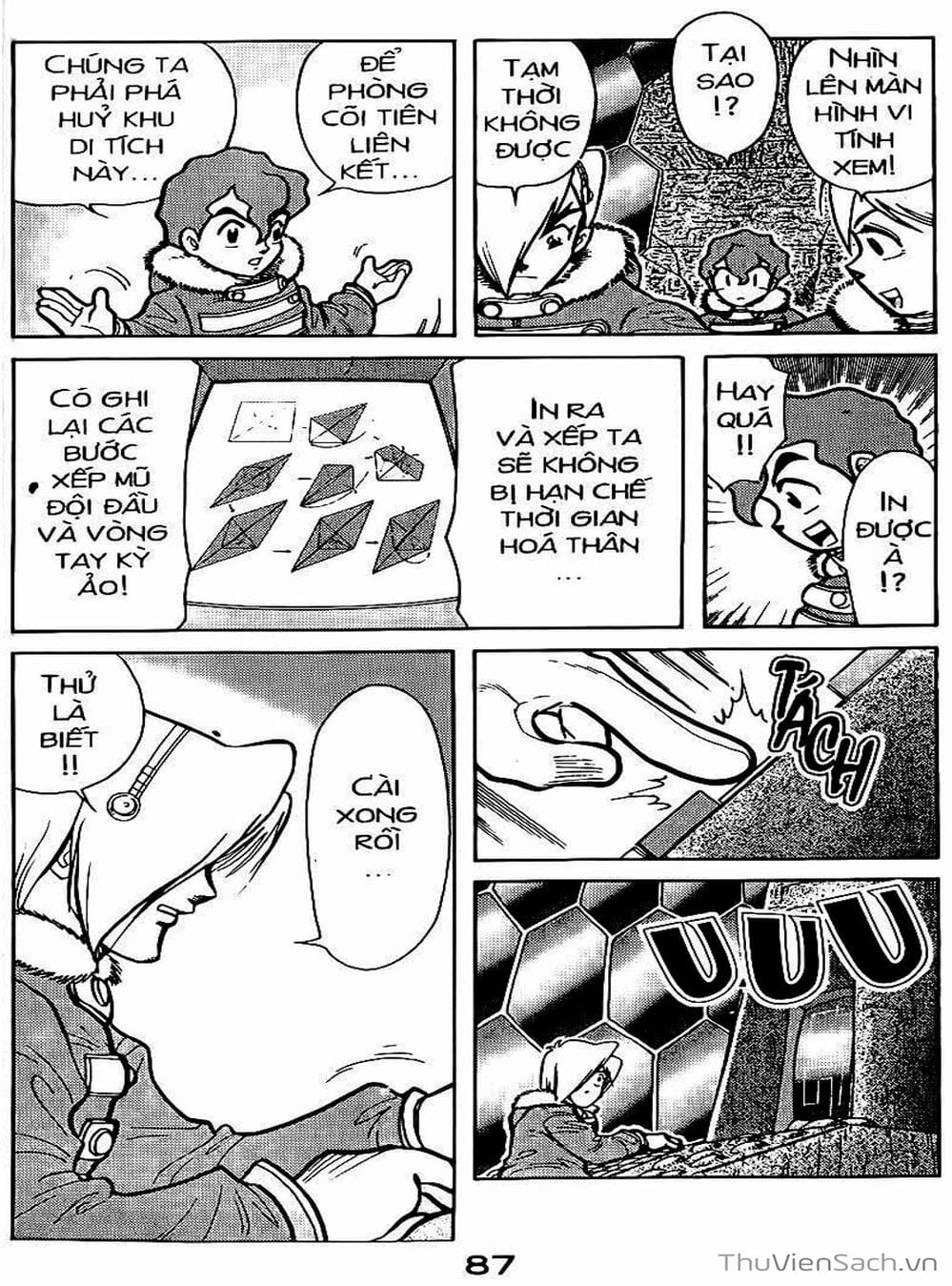 Truyện Tranh Hiệp Sĩ Giấy - Origami Fighter trang 5