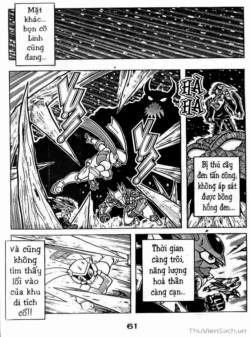 Truyện Tranh Hiệp Sĩ Giấy - Origami Fighter trang 5