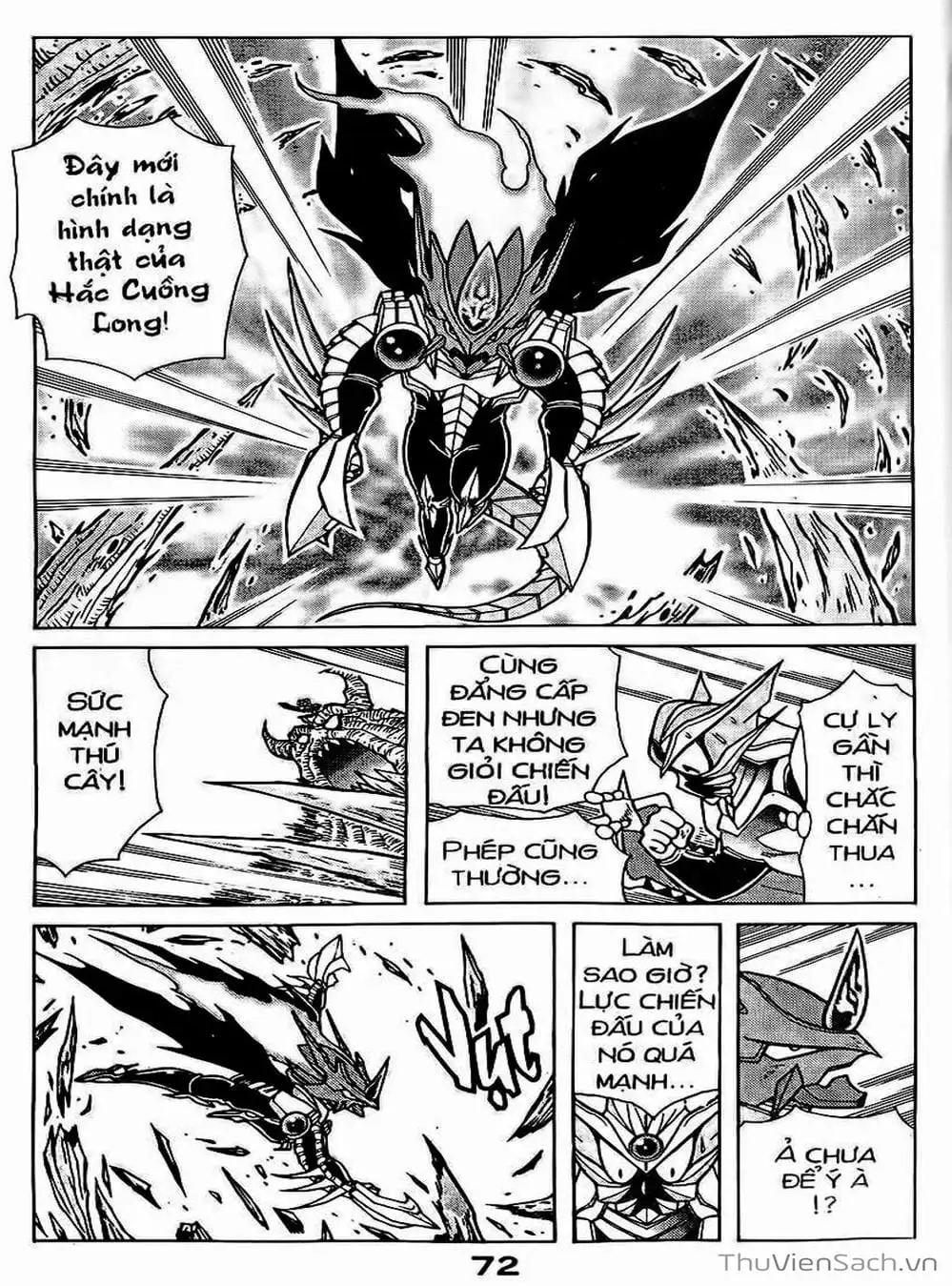 Truyện Tranh Hiệp Sĩ Giấy - Origami Fighter trang 5