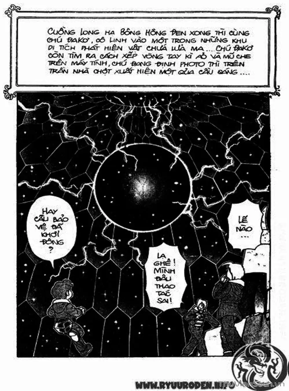 Truyện Tranh Hiệp Sĩ Giấy - Origami Fighter trang 5