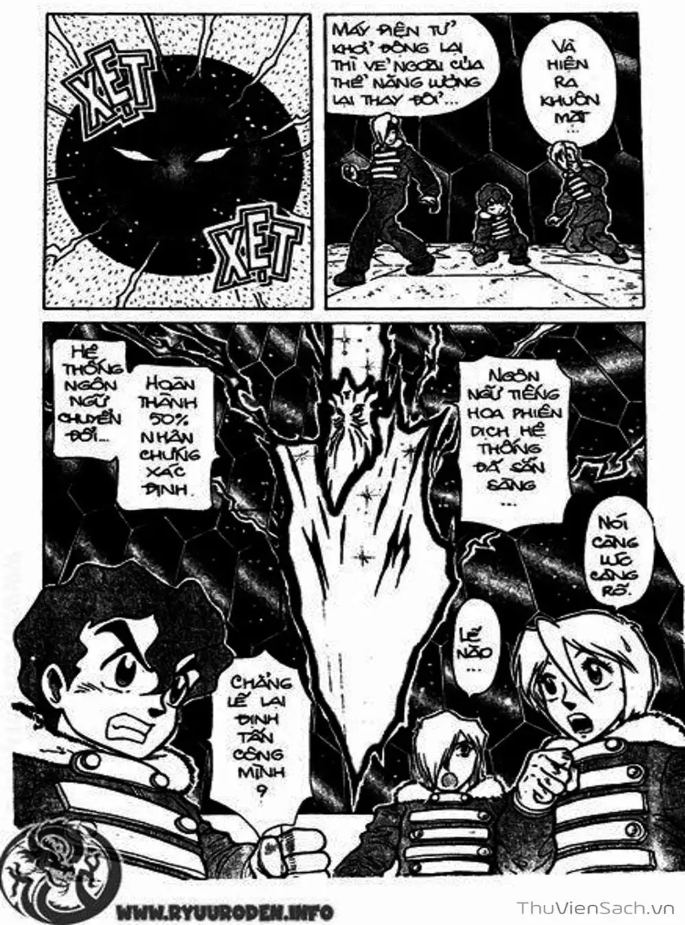 Truyện Tranh Hiệp Sĩ Giấy - Origami Fighter trang 5