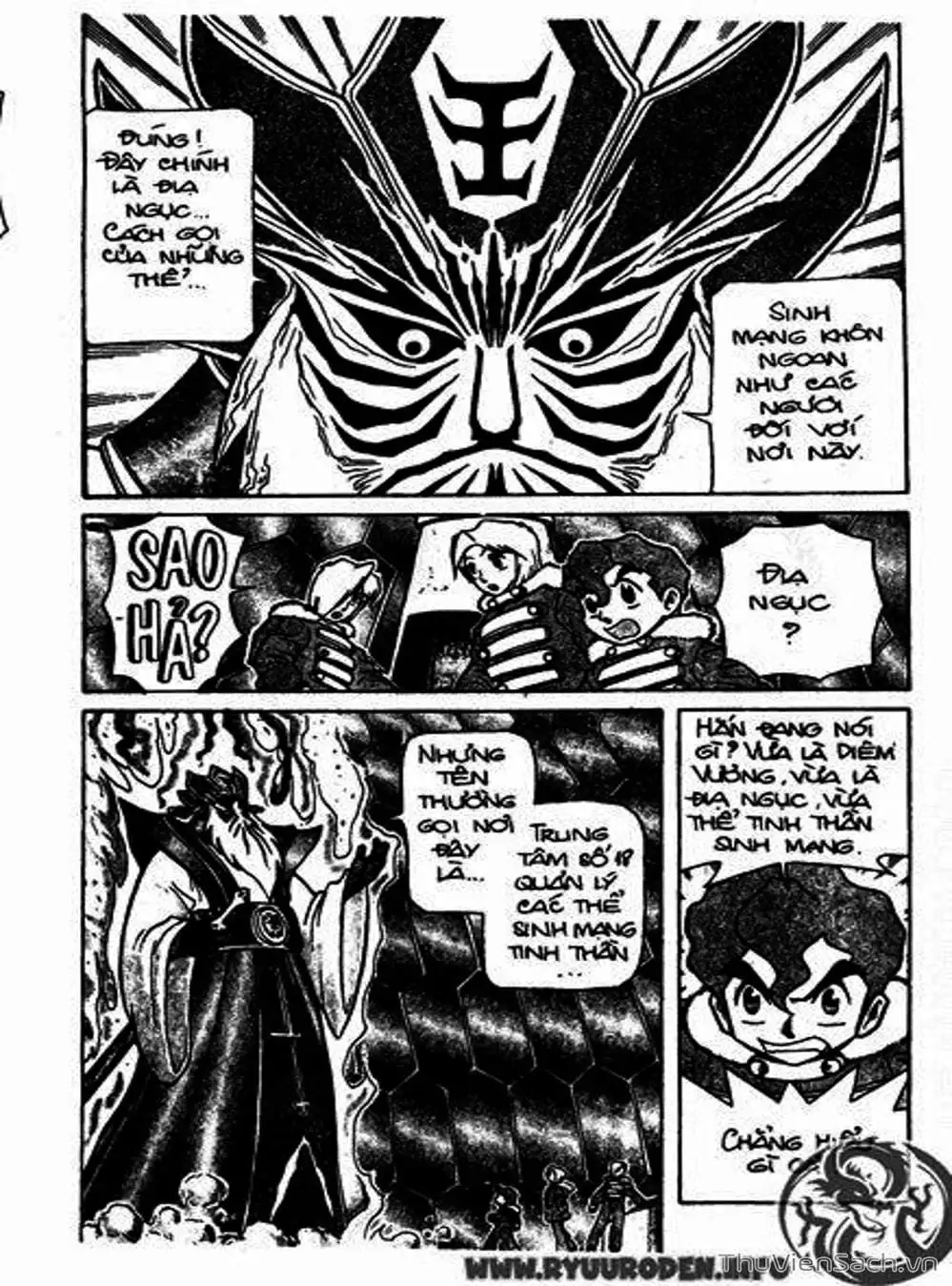 Truyện Tranh Hiệp Sĩ Giấy - Origami Fighter trang 5