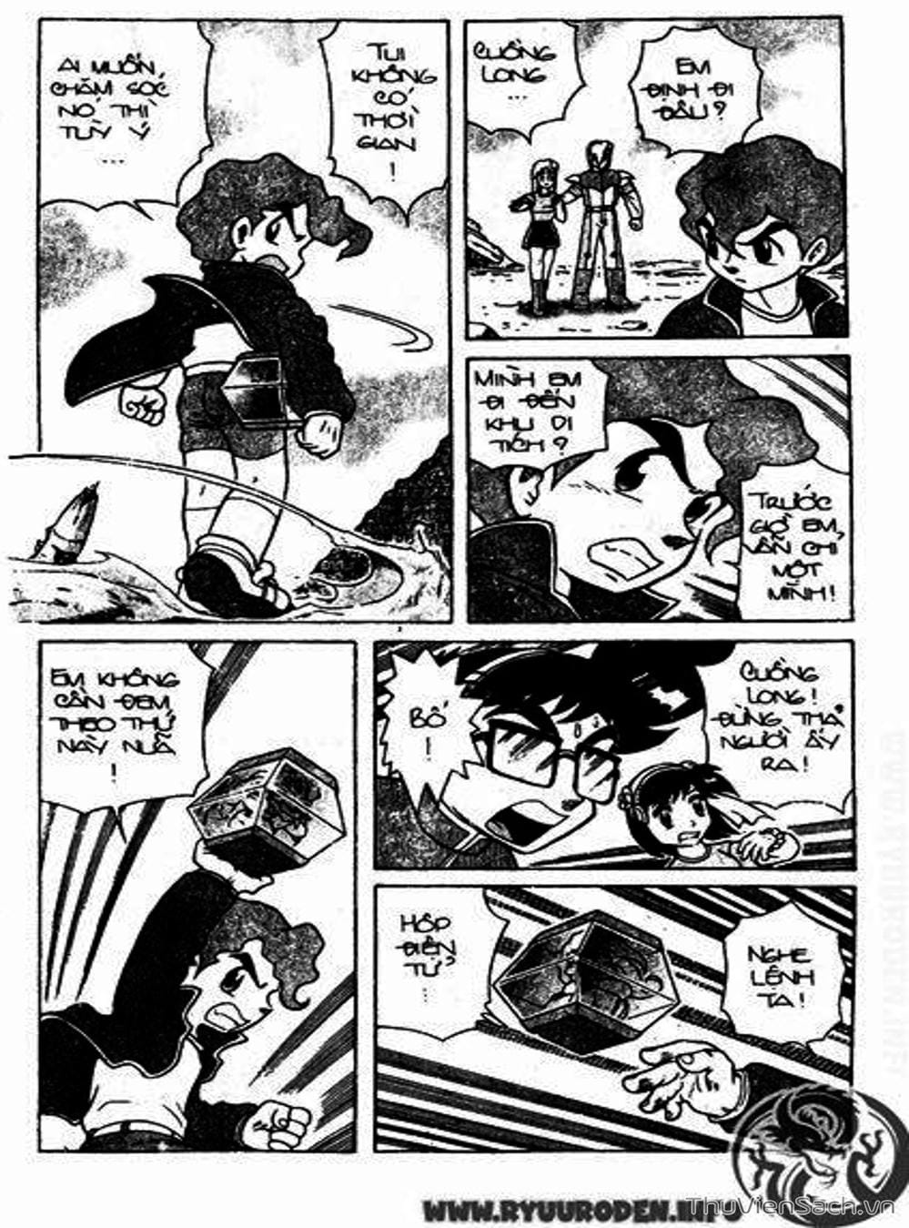 Truyện Tranh Hiệp Sĩ Giấy - Origami Fighter trang 5