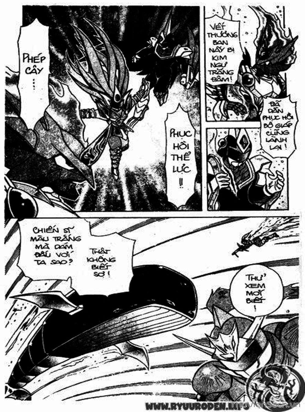 Truyện Tranh Hiệp Sĩ Giấy - Origami Fighter trang 5