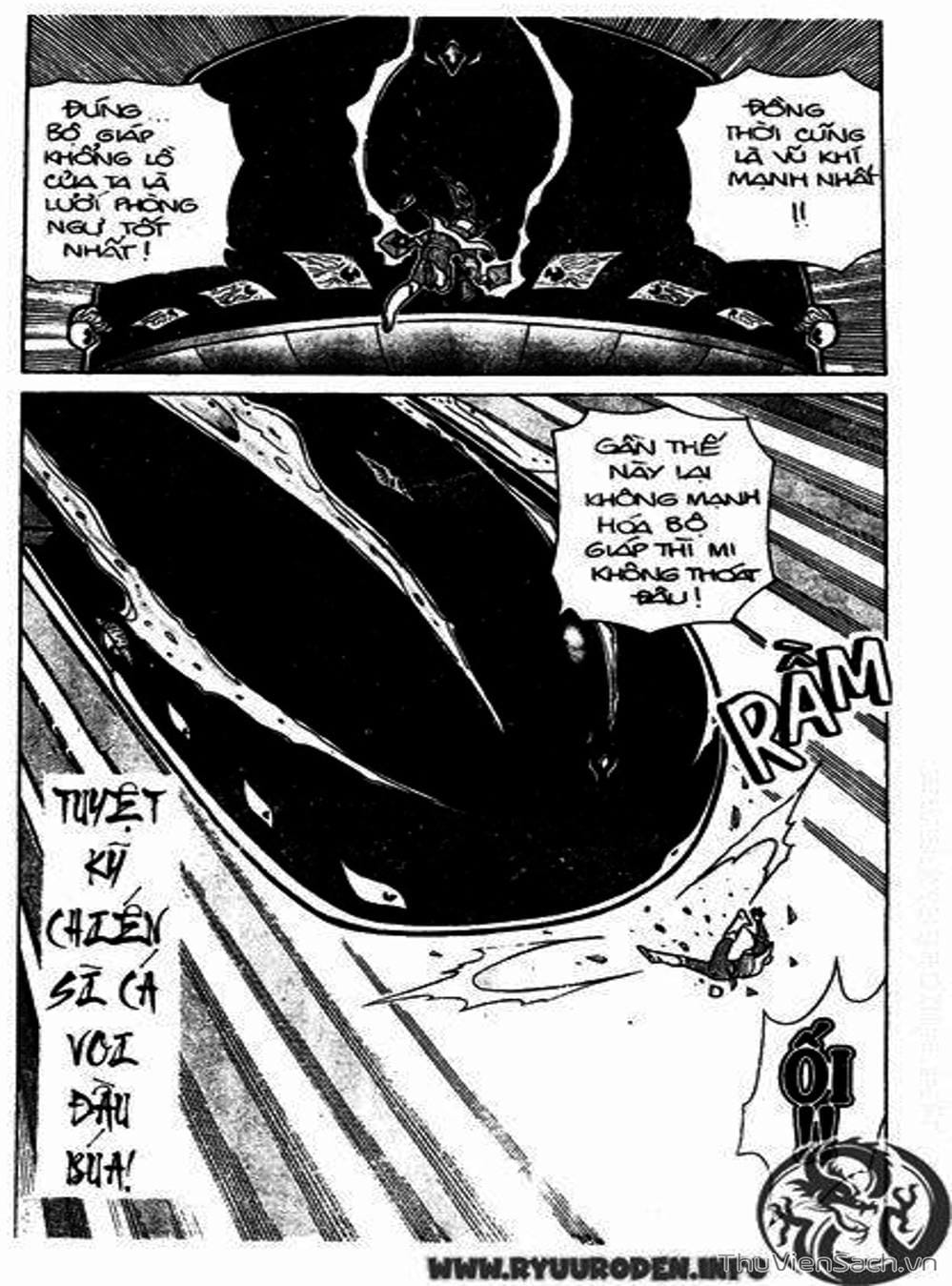 Truyện Tranh Hiệp Sĩ Giấy - Origami Fighter trang 5