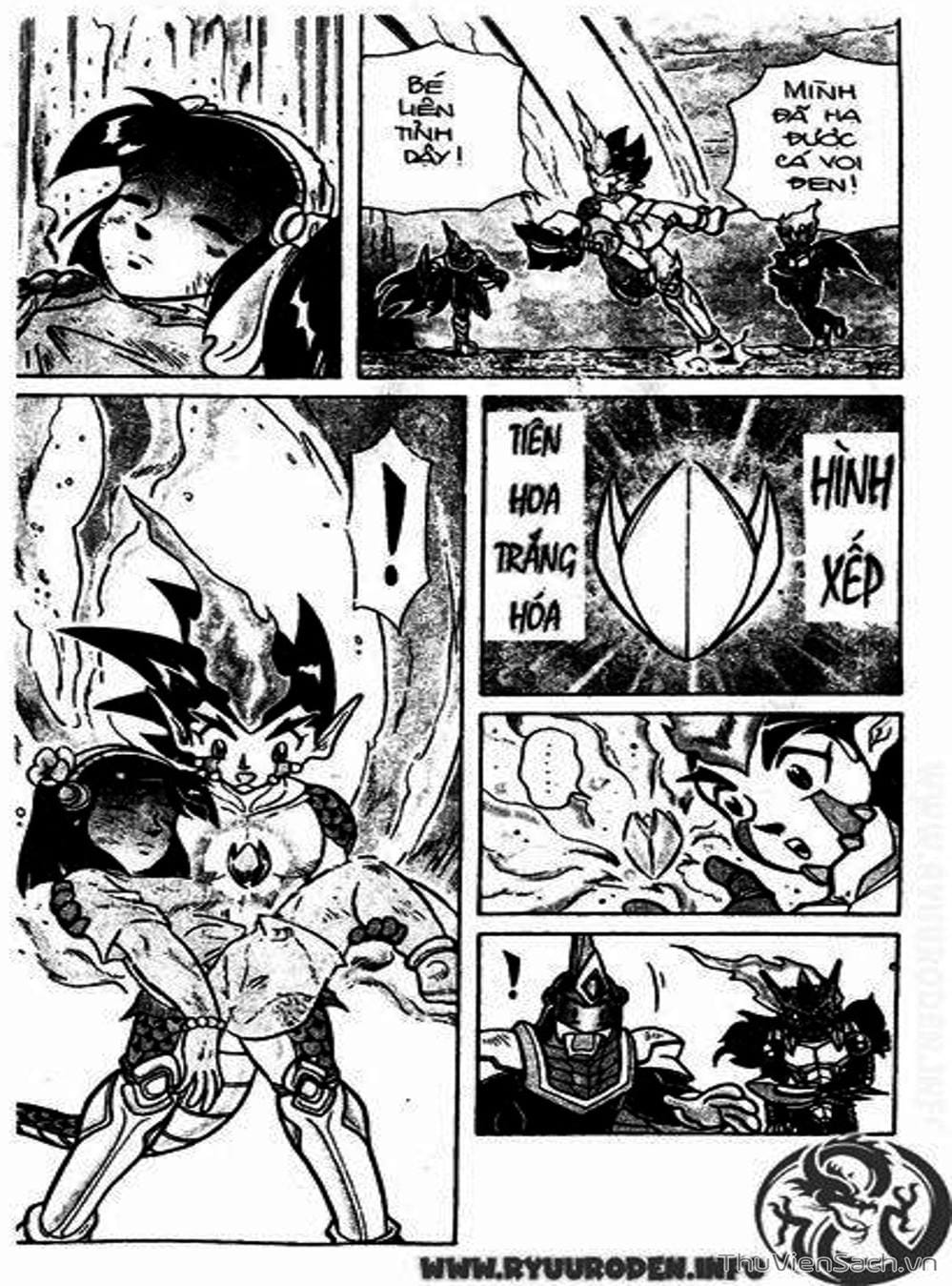 Truyện Tranh Hiệp Sĩ Giấy - Origami Fighter trang 5