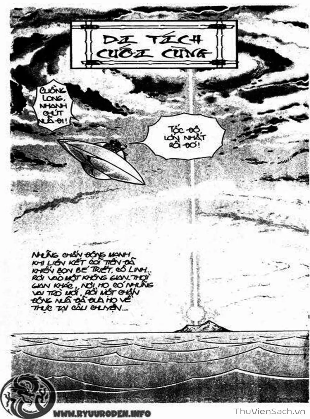 Truyện Tranh Hiệp Sĩ Giấy - Origami Fighter trang 5