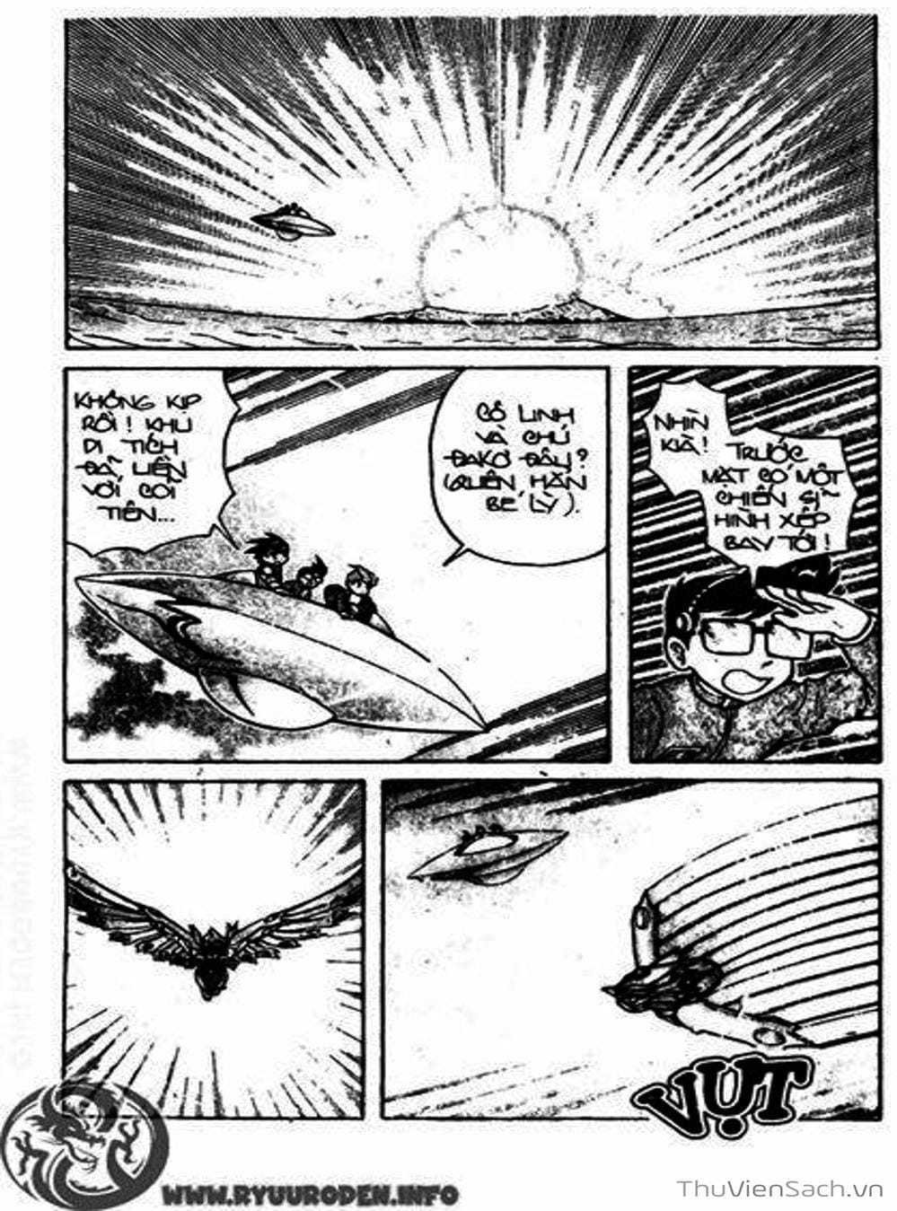 Truyện Tranh Hiệp Sĩ Giấy - Origami Fighter trang 5