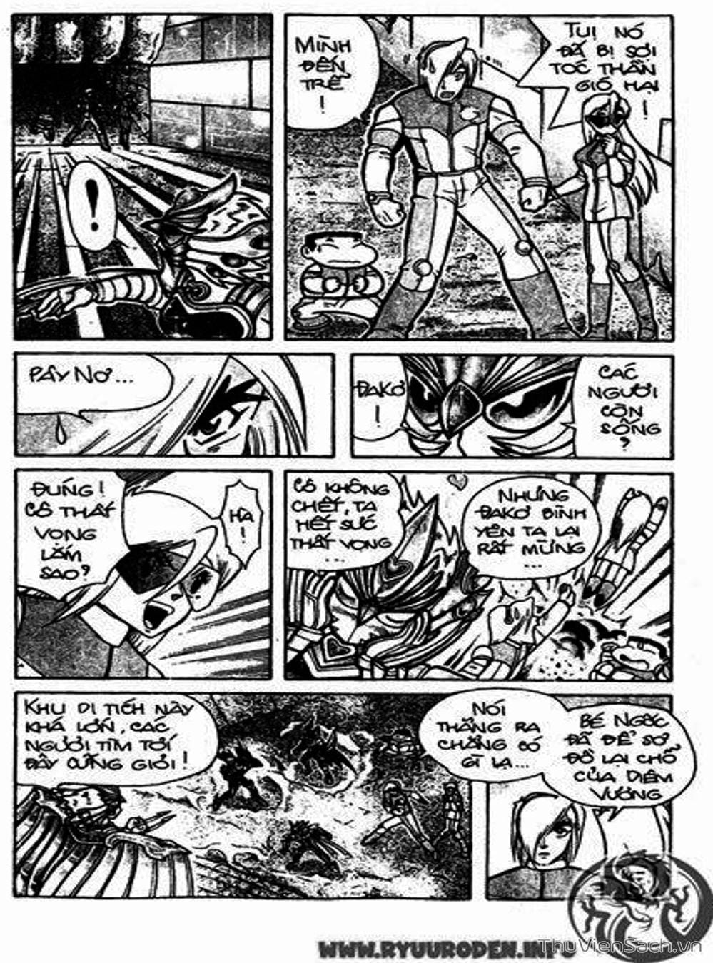 Truyện Tranh Hiệp Sĩ Giấy - Origami Fighter trang 5