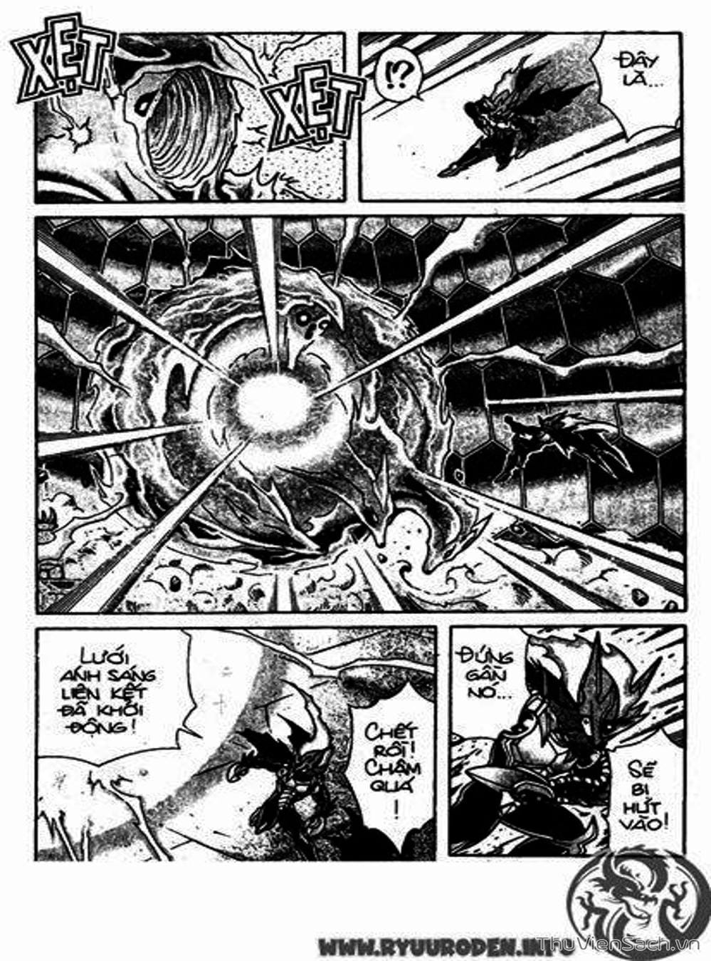 Truyện Tranh Hiệp Sĩ Giấy - Origami Fighter trang 5